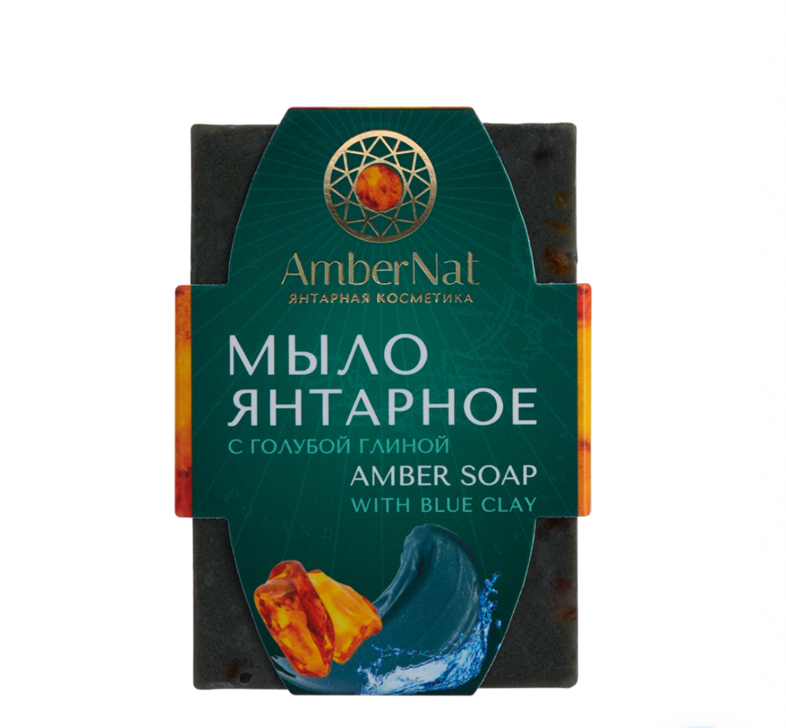 Xà Phòng Hổ Phách Đất Sét Xanh - B04