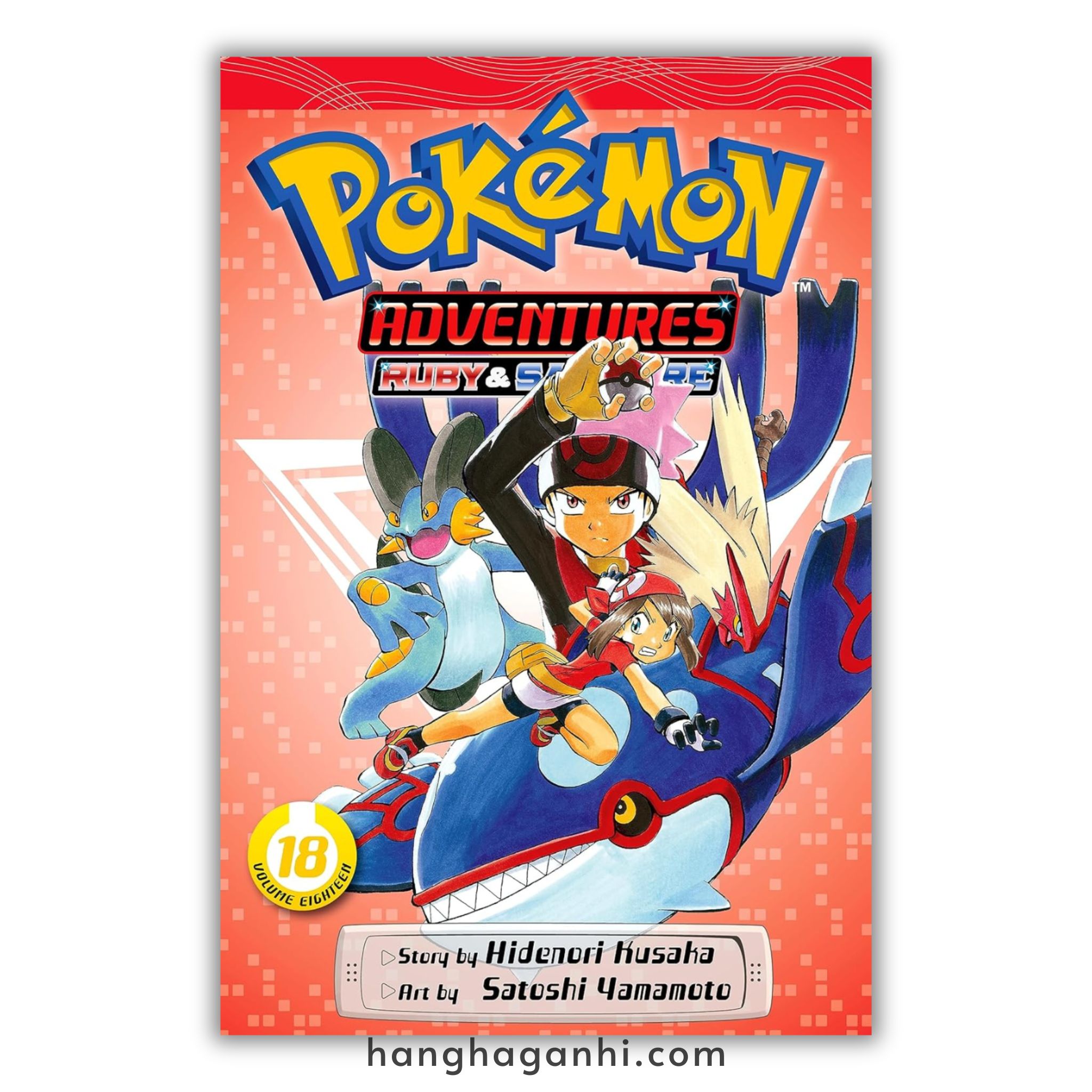 Truyện Tranh Manga Pokemon Adventures Phần 2 ( Vol 13-24)| Bản Tiếng Anh_thumbnail_10