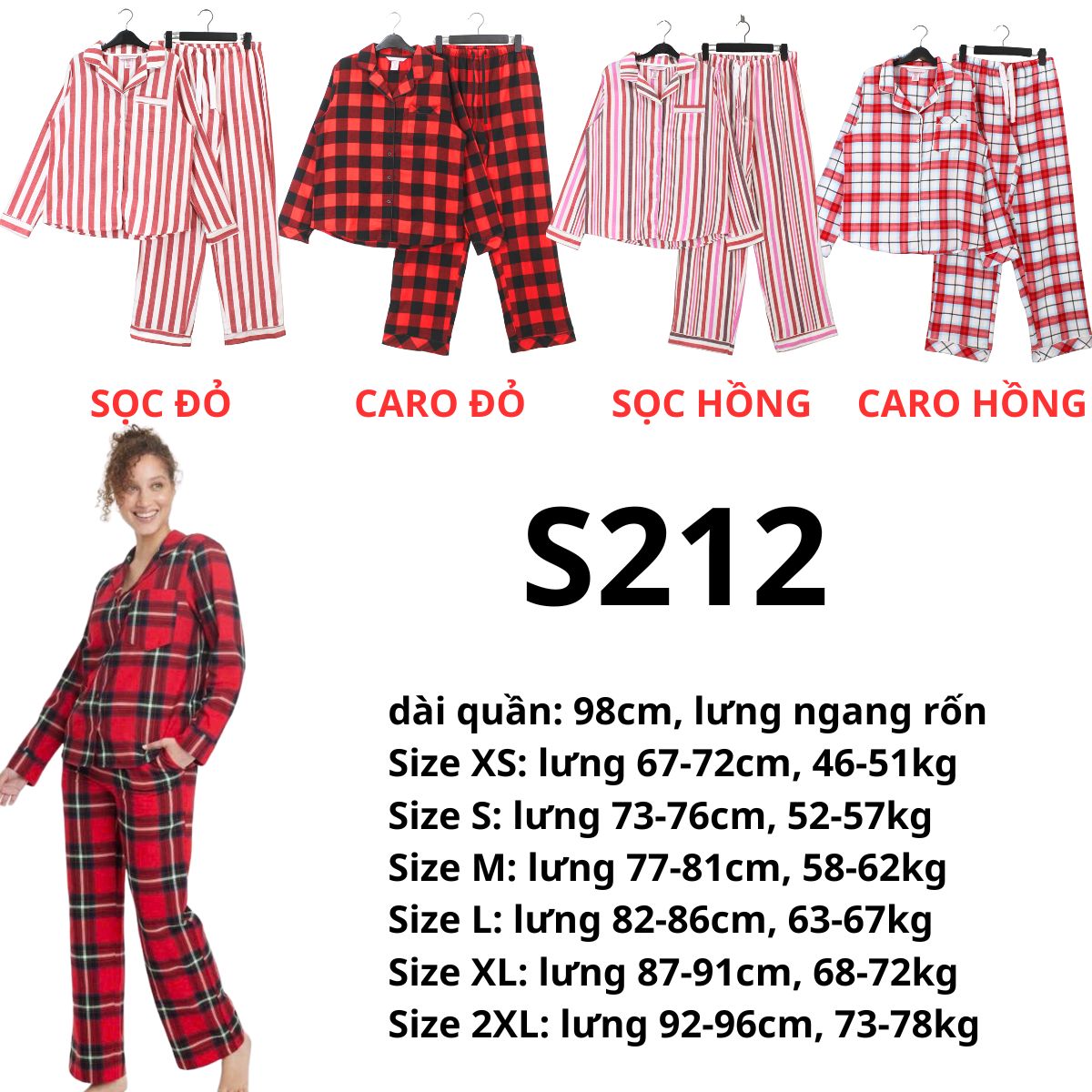 S212 Set bộ Piazama