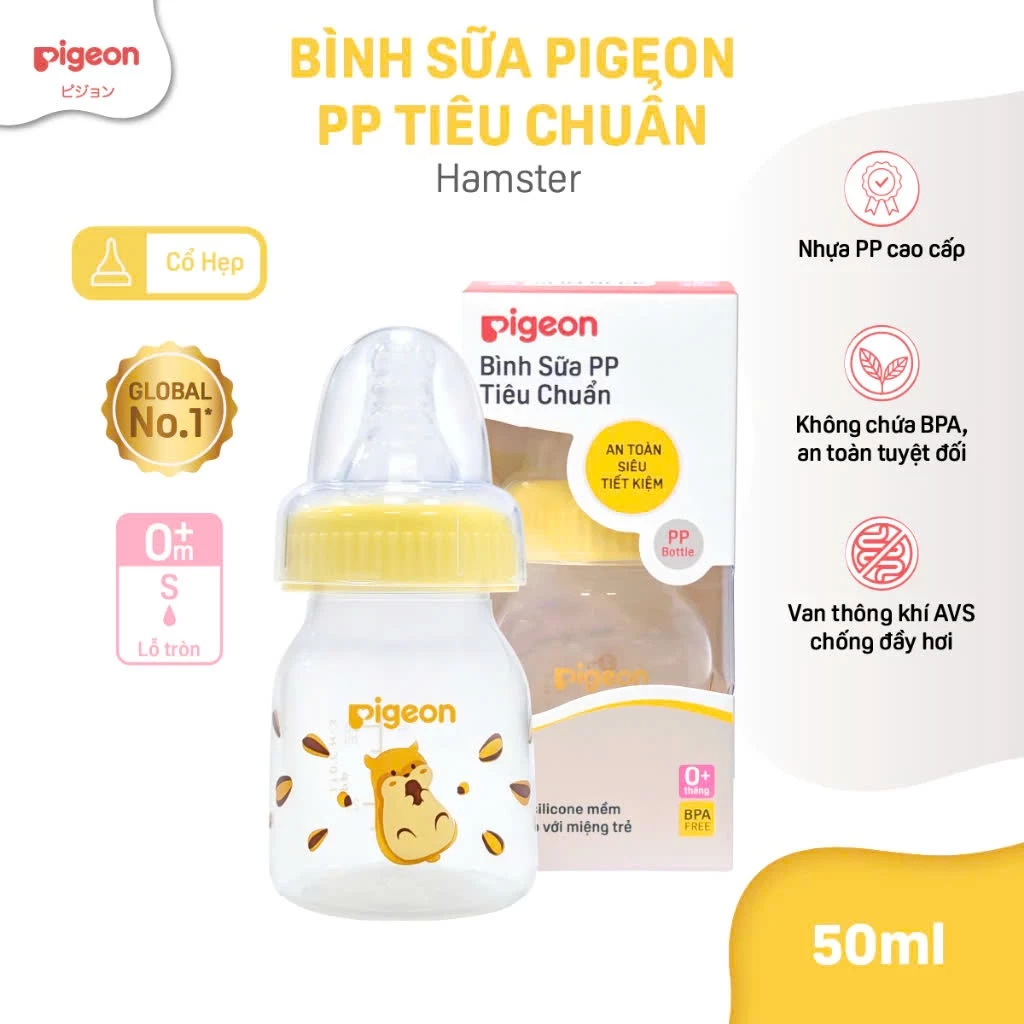 Bình Sữa PP tiêu chuẩn 50ml