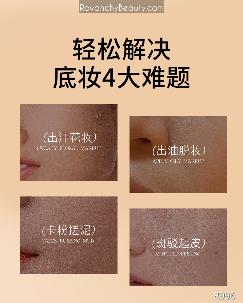 Kem BB dưỡng ẩm Centella Asiatic R996 ROVANCHY_thumbnail_8