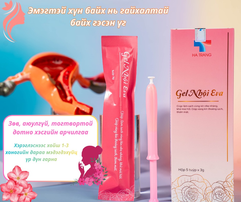 615398539_122101592211204048_4680700766513140018_n