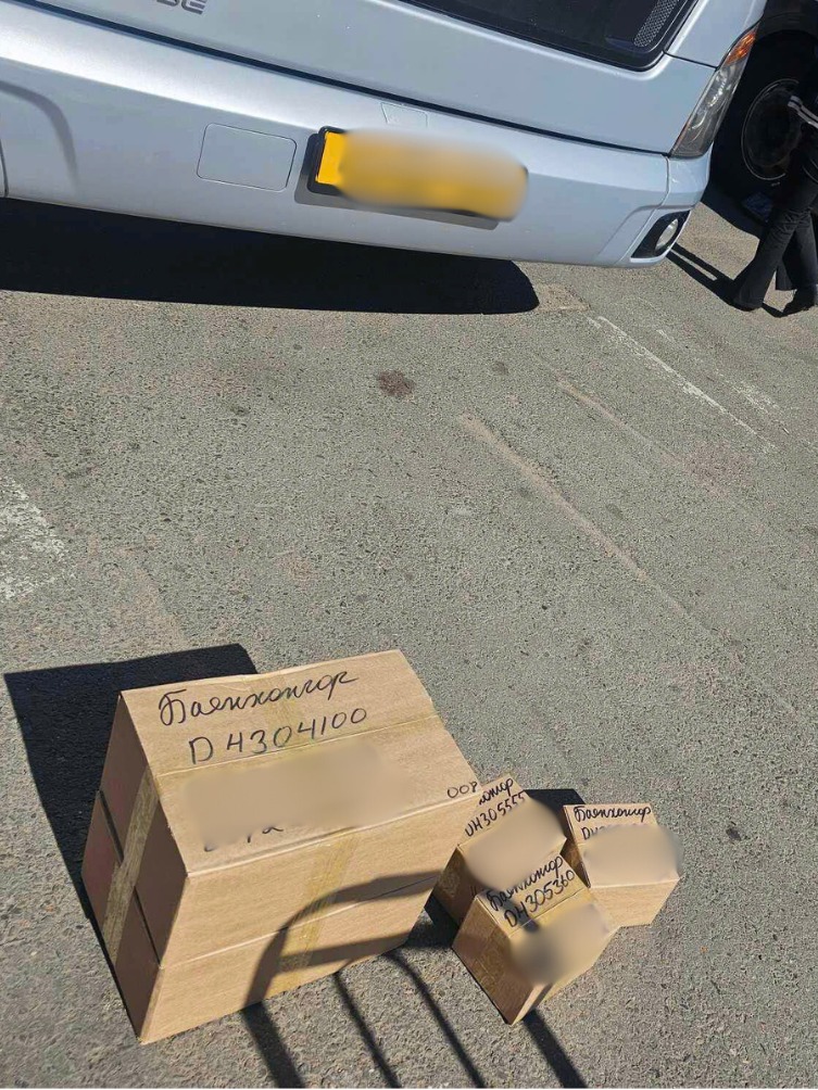 470234049_122128623794479328_1828992969453432679_n