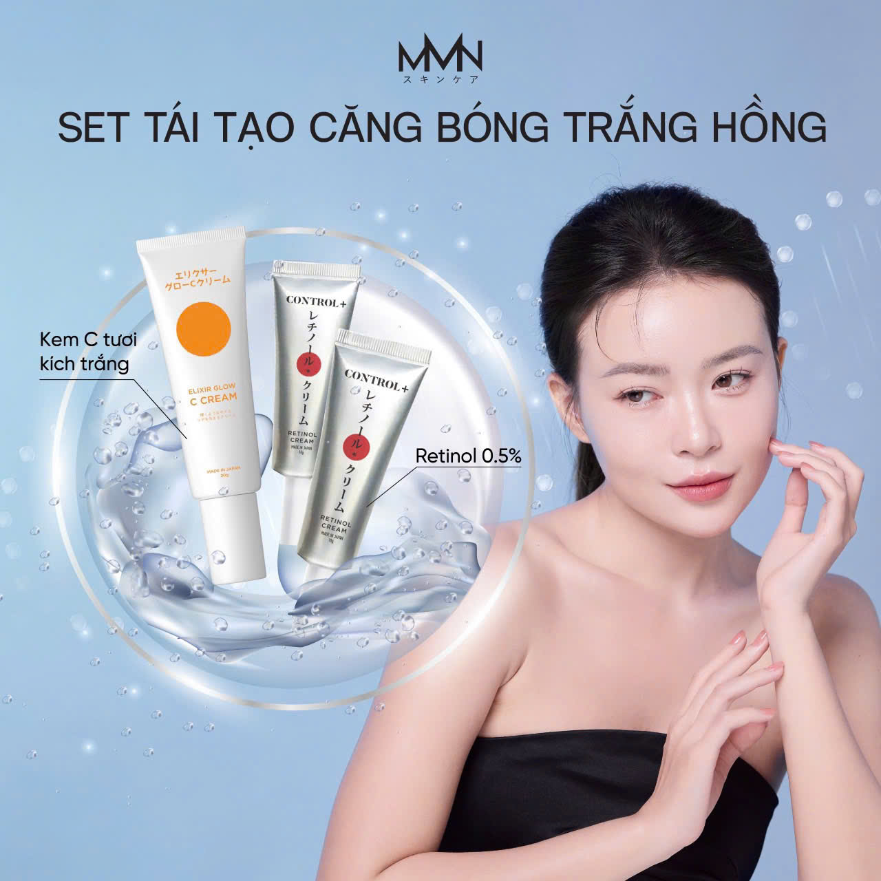 KEM VITAMIN C MMN 20G_thumbnail_1