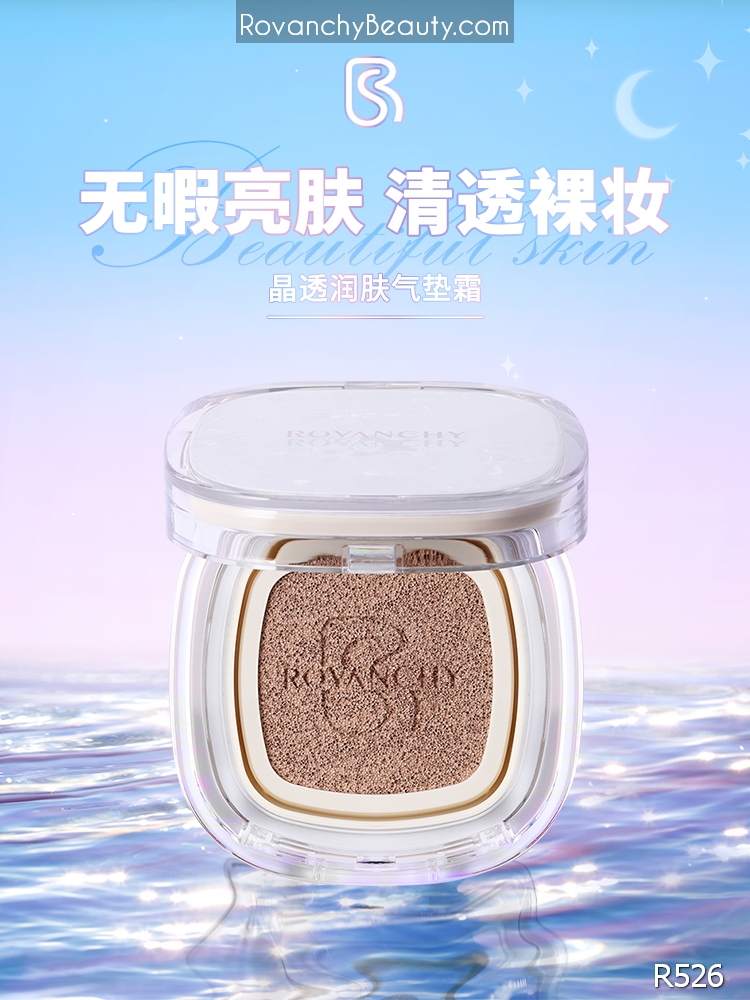 Phấn Nước Dưỡng Ẩm Trong Suốt R526 ROVANCHY - Trang Điểm Tự Nhiên, Che Phủ Hoàn Hảo, Kiểm Soát Dầu Hiệu Quả_thumbnail_9