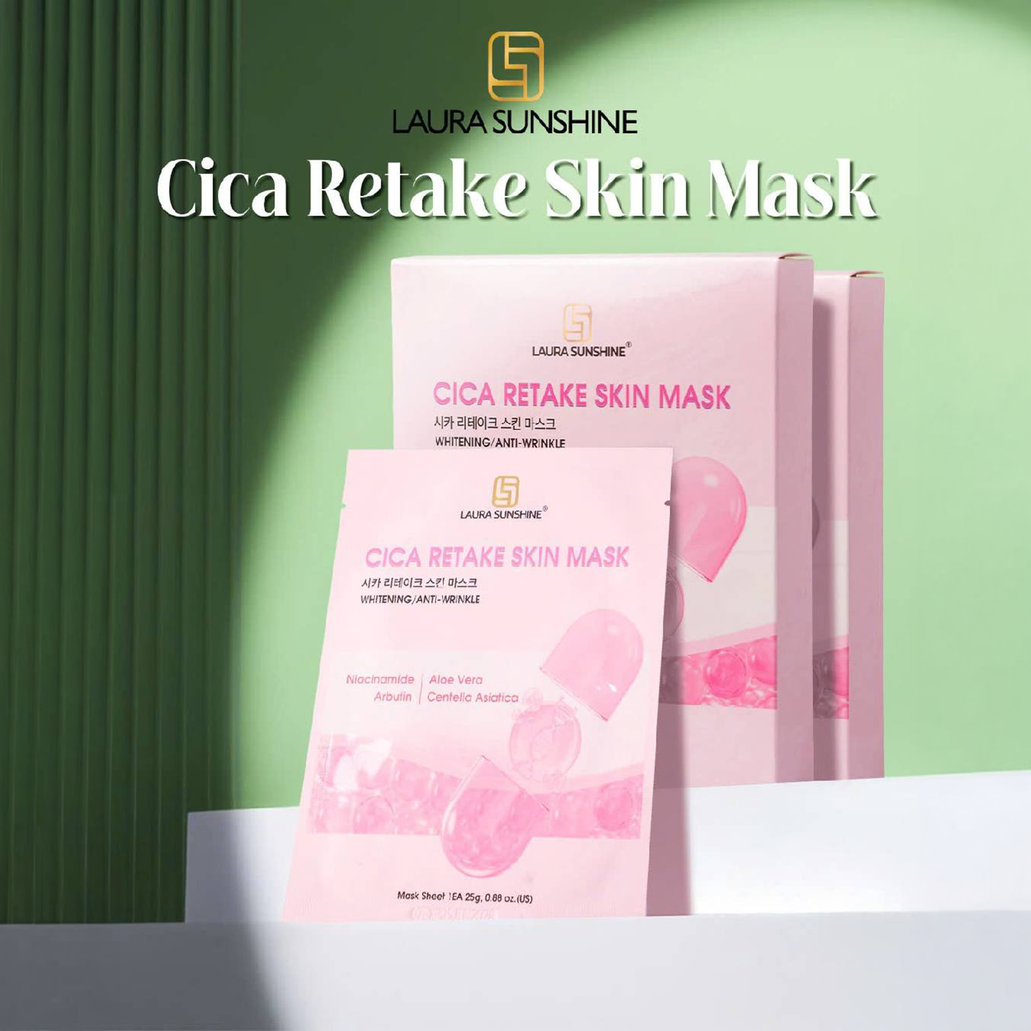 Mặt nạ CICA - Hỗ trợ sáng da & Dưỡng ẩm da (CICA RETAKE SKIN MASK)