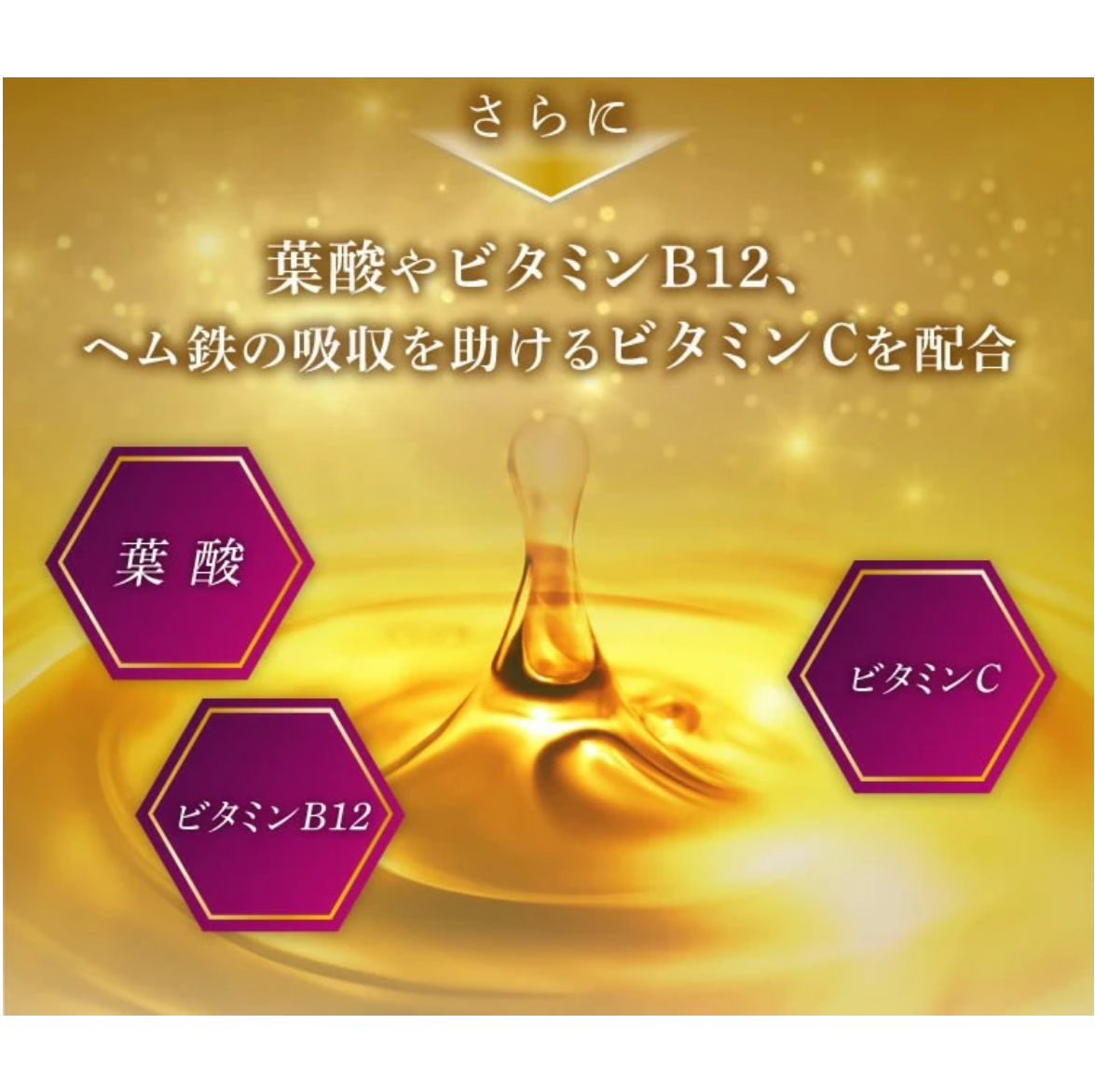 Yến Đảo Mận Tím DR.IRON_thumbnail_2