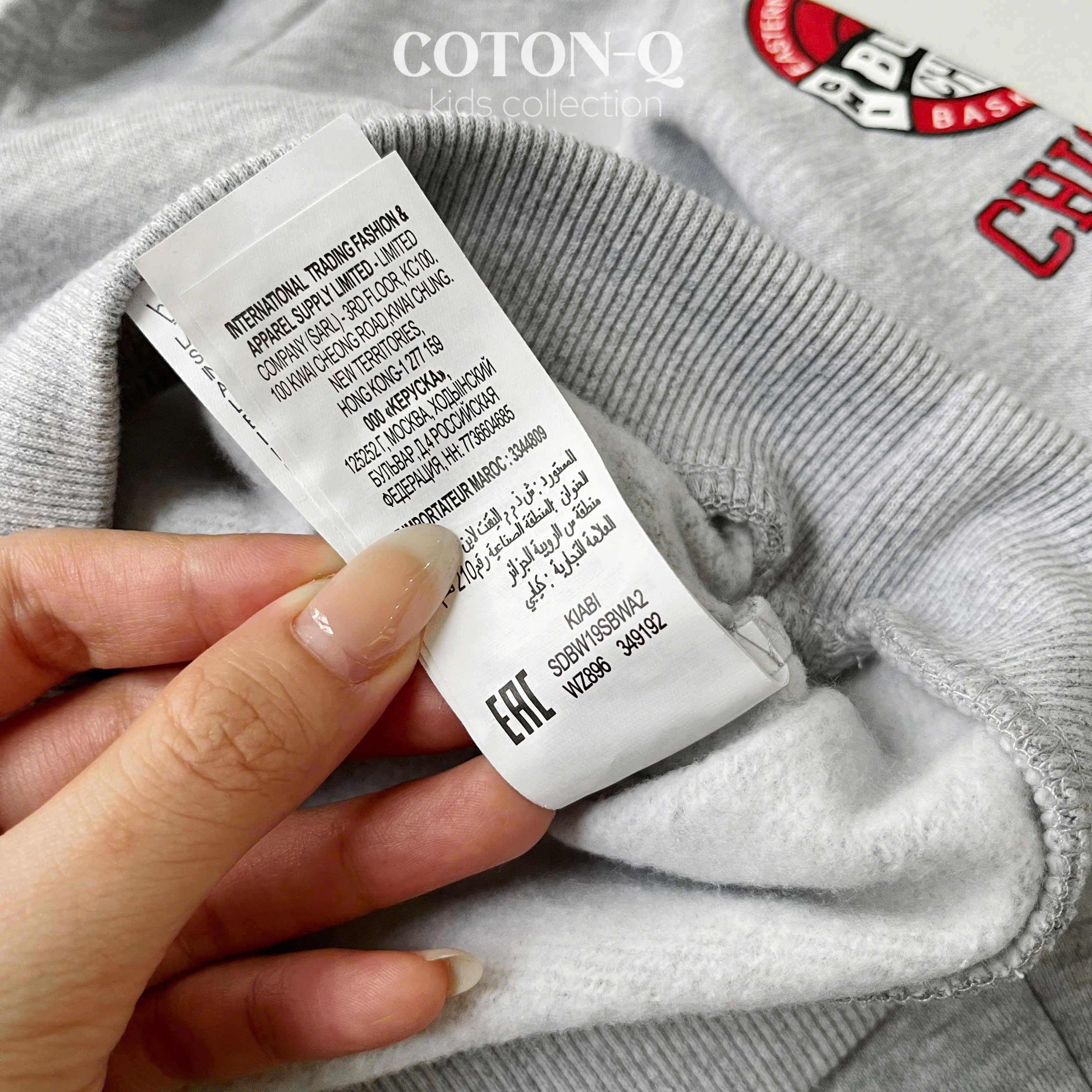 Set bộ nỉ bé kèm nón_thumbnail_11