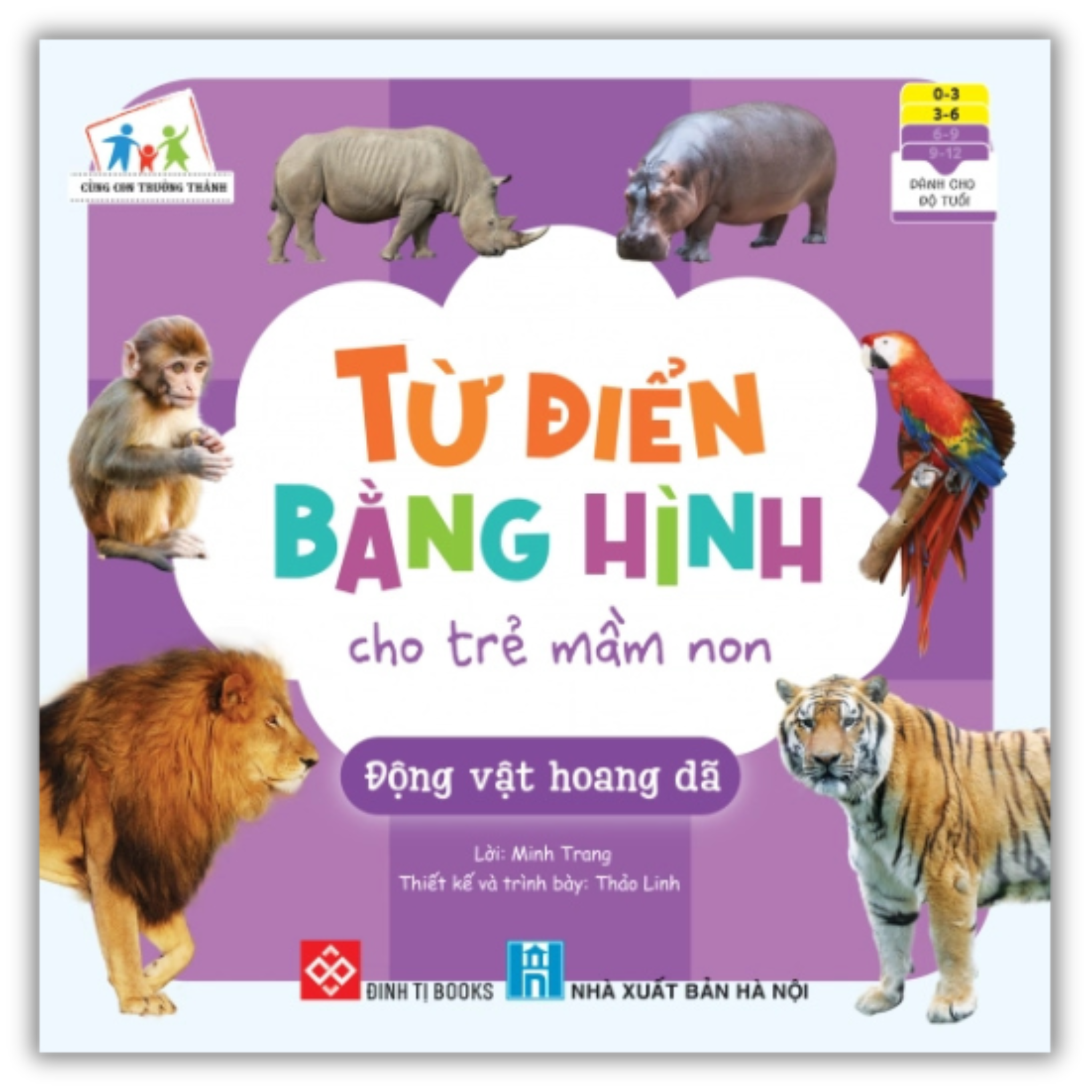 Từ điển bằng hình cho trẻ mầm non - Động vật hoang dã