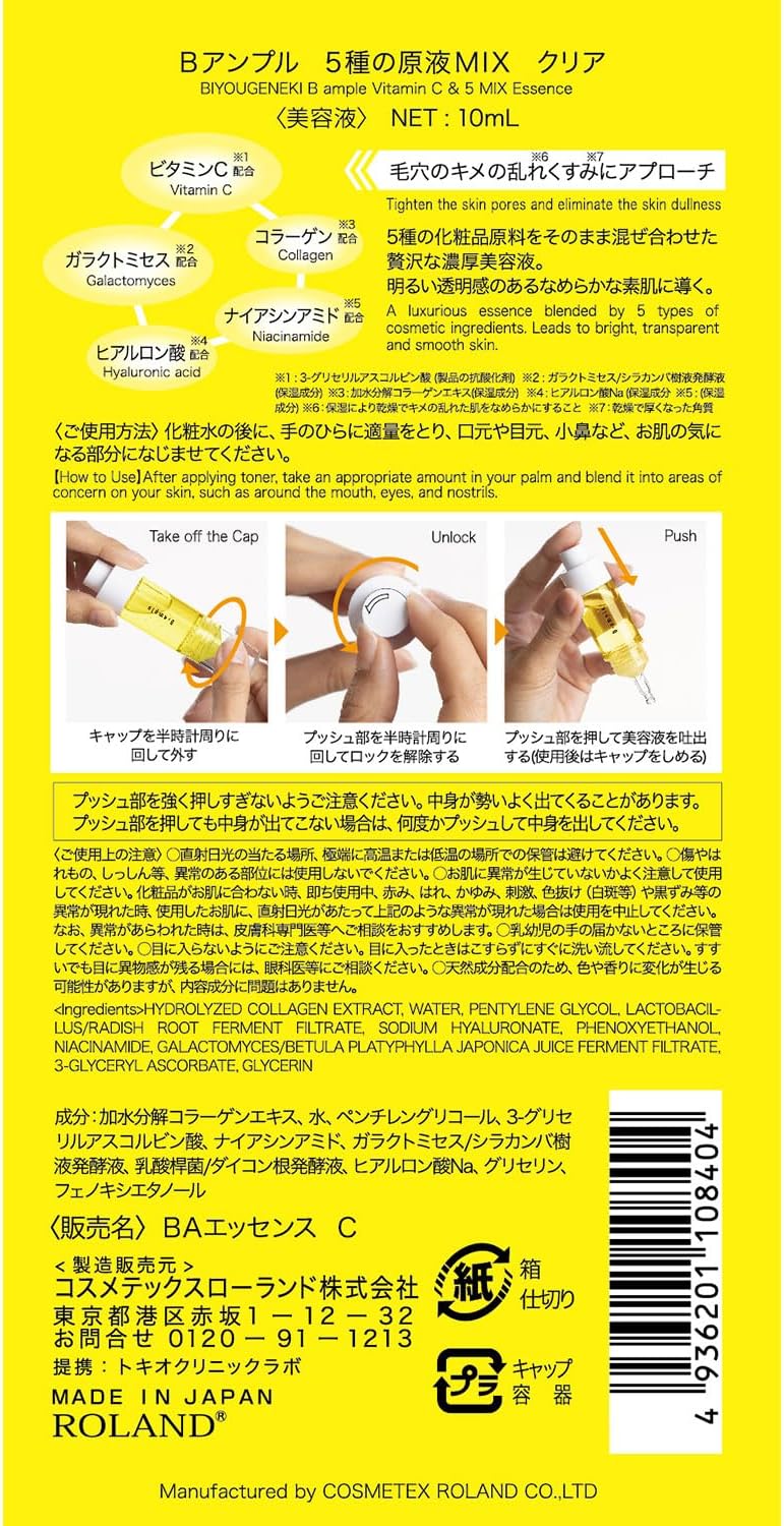 Serum Vitamin C sáng da_thumbnail_9