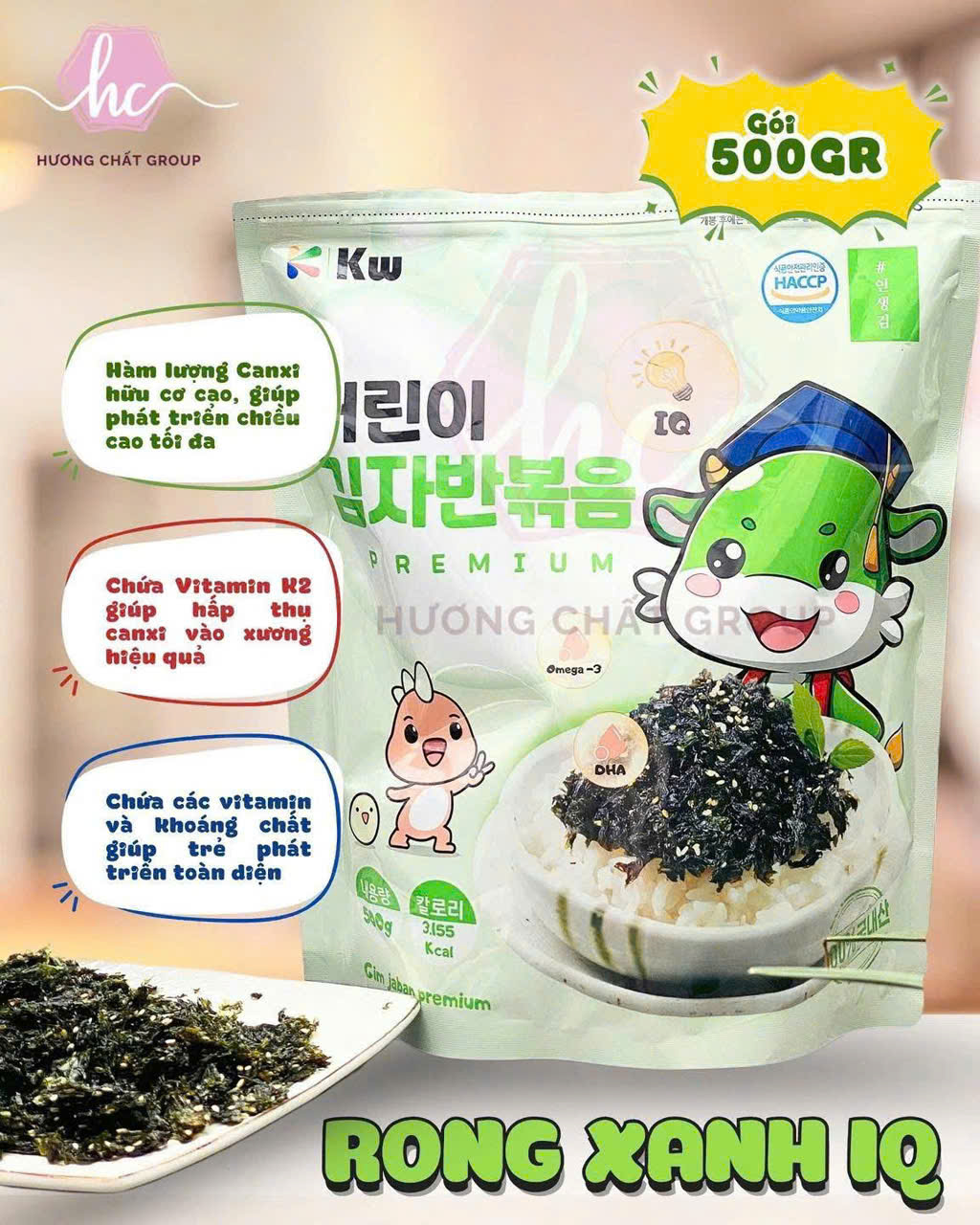 B13 RONG BIỂN RẮC CƠM_thumbnail_8