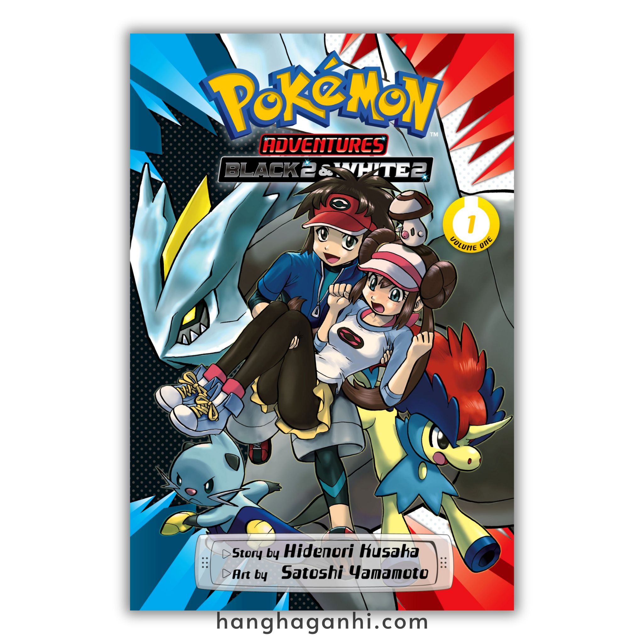 Truyện Tranh Manga Pokemon Adventures Phần 5 ( Vol 49-60)| Bản Tiếng Anh_thumbnail_7