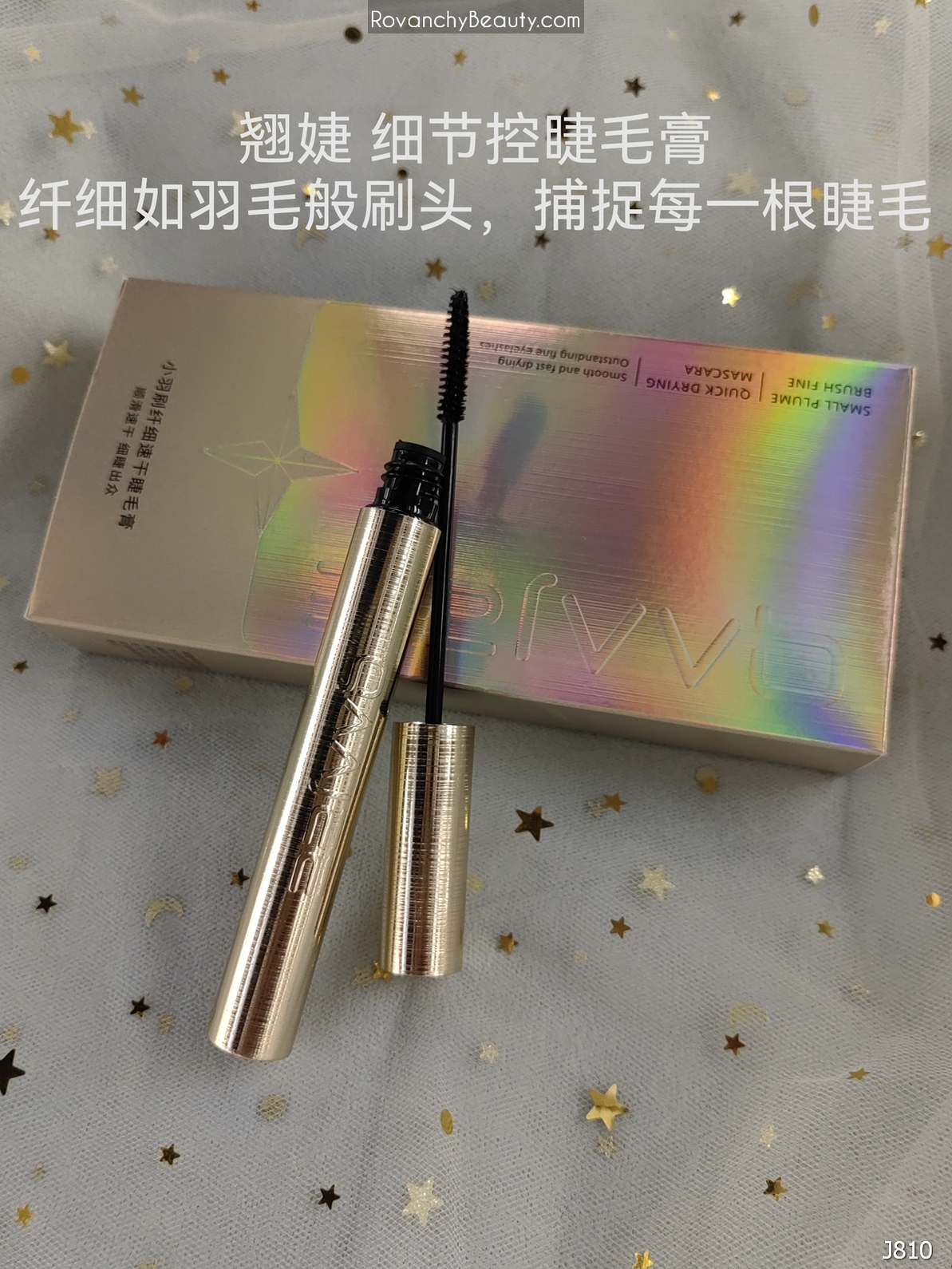 J810 Mascara Dài Mi, Chuốt Mi Cong Tự Nhiên, Không Lem, Không Trôi - Chống Thấm Nước Cao Cấp_thumbnail_4