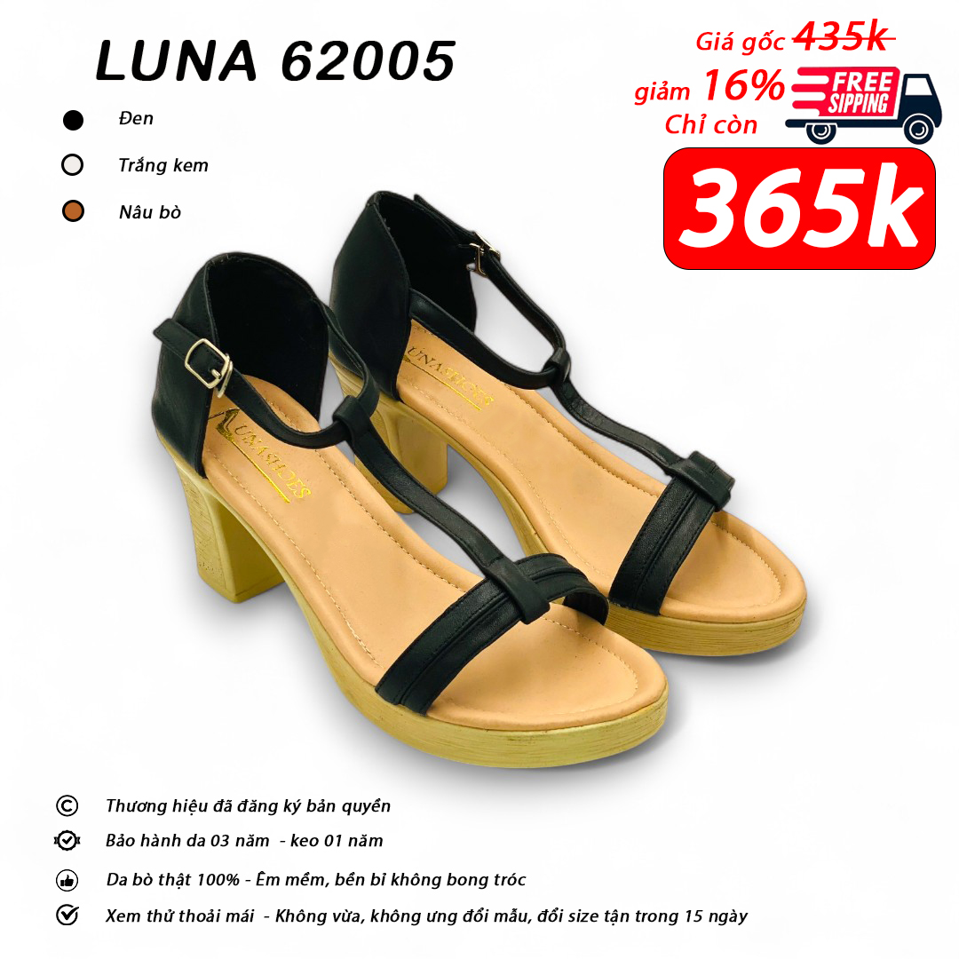 Luna 62005_thumbnail_1