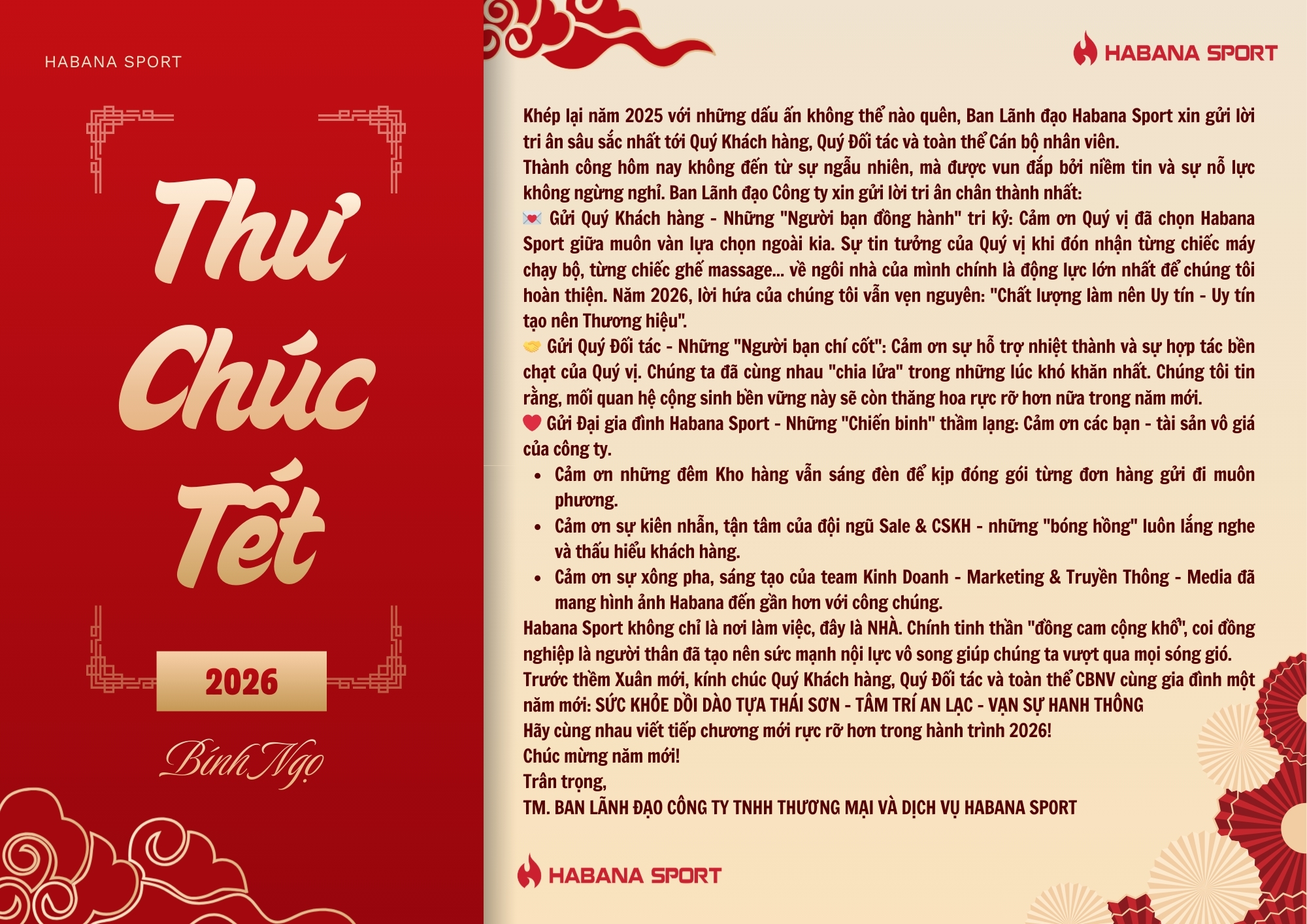 THƯ CẢM ƠN CUỐI NĂM & CHÀO XUÂN BÍNH NGỌ 2026