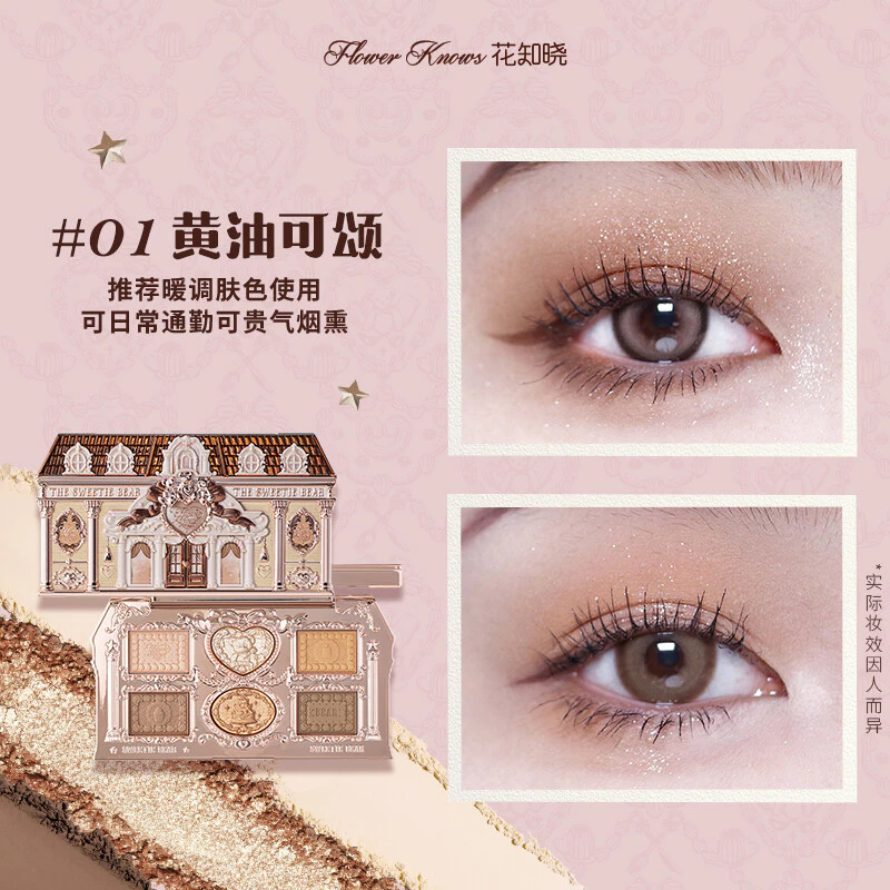 FLOWER KNOWS Eyeshadow Palette Sweetheart Bear Series Six Color Eye Shadow Matte Pearl Natural Powder Fine_thumbnail_0