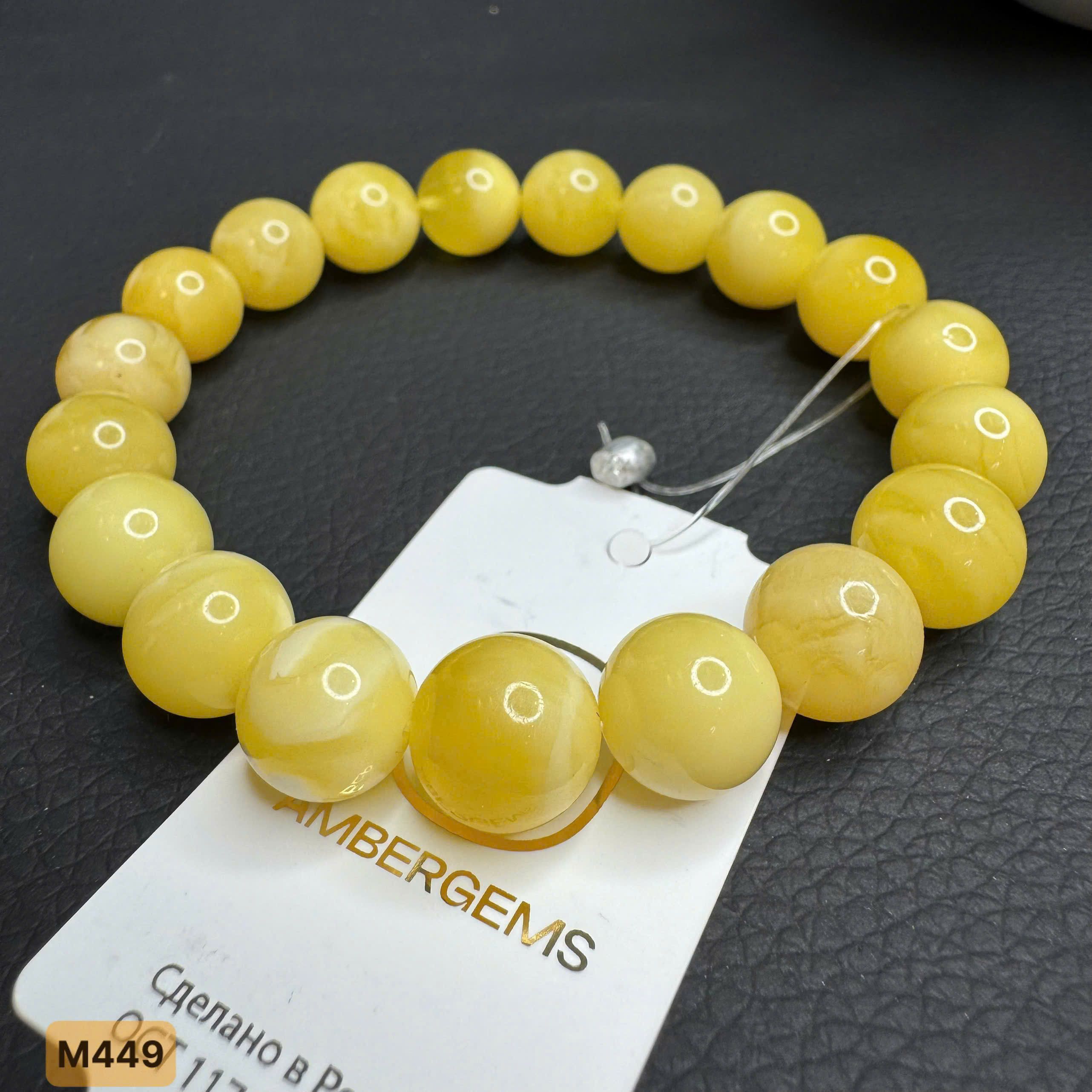 Lắc Tay Vân Hoàng gia - M449_thumbnail_3