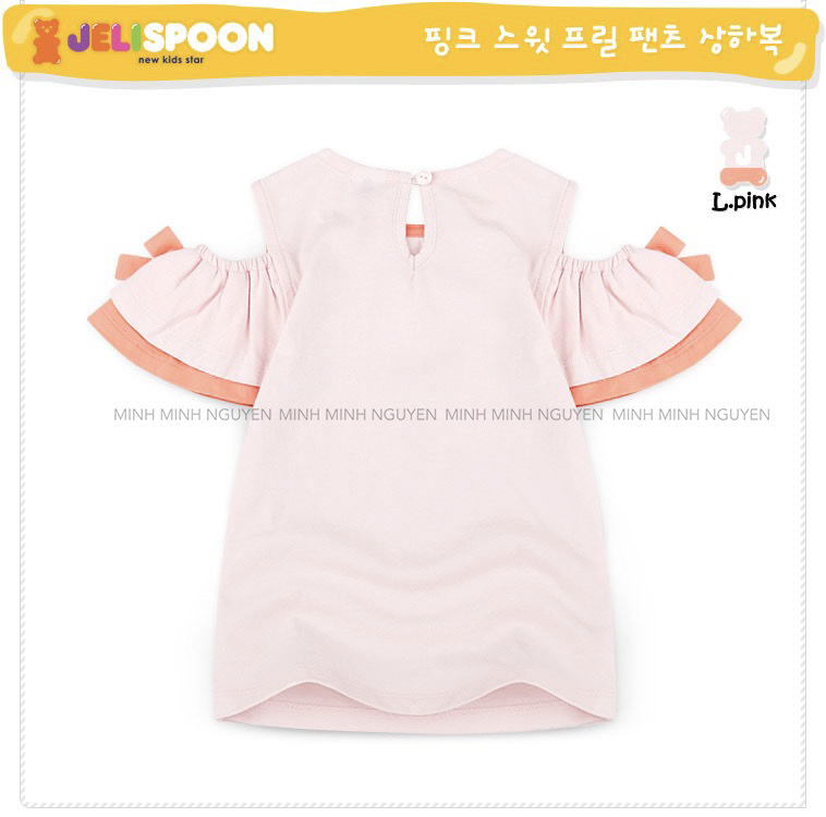 BO BE JELISPOON_thumbnail_6