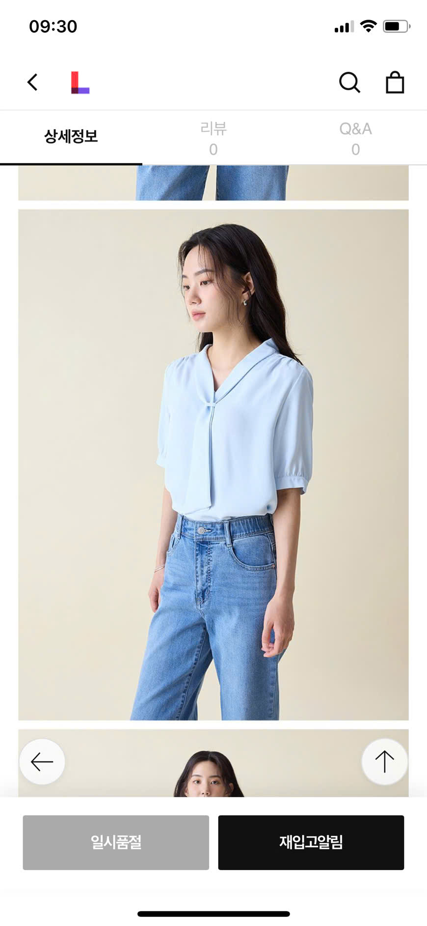 AM176 Áo sơ mi voan TN_thumbnail_9