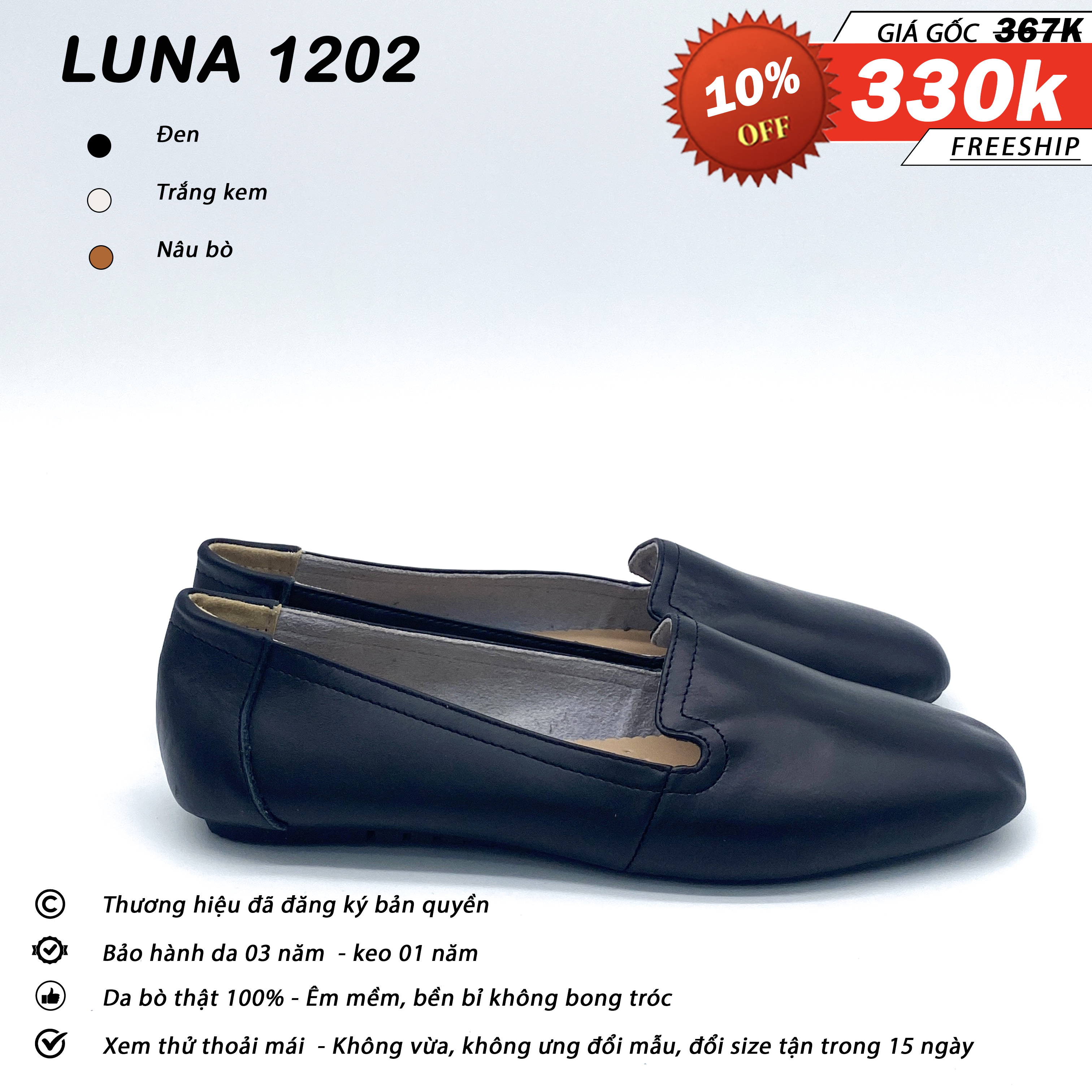 Luna 1202