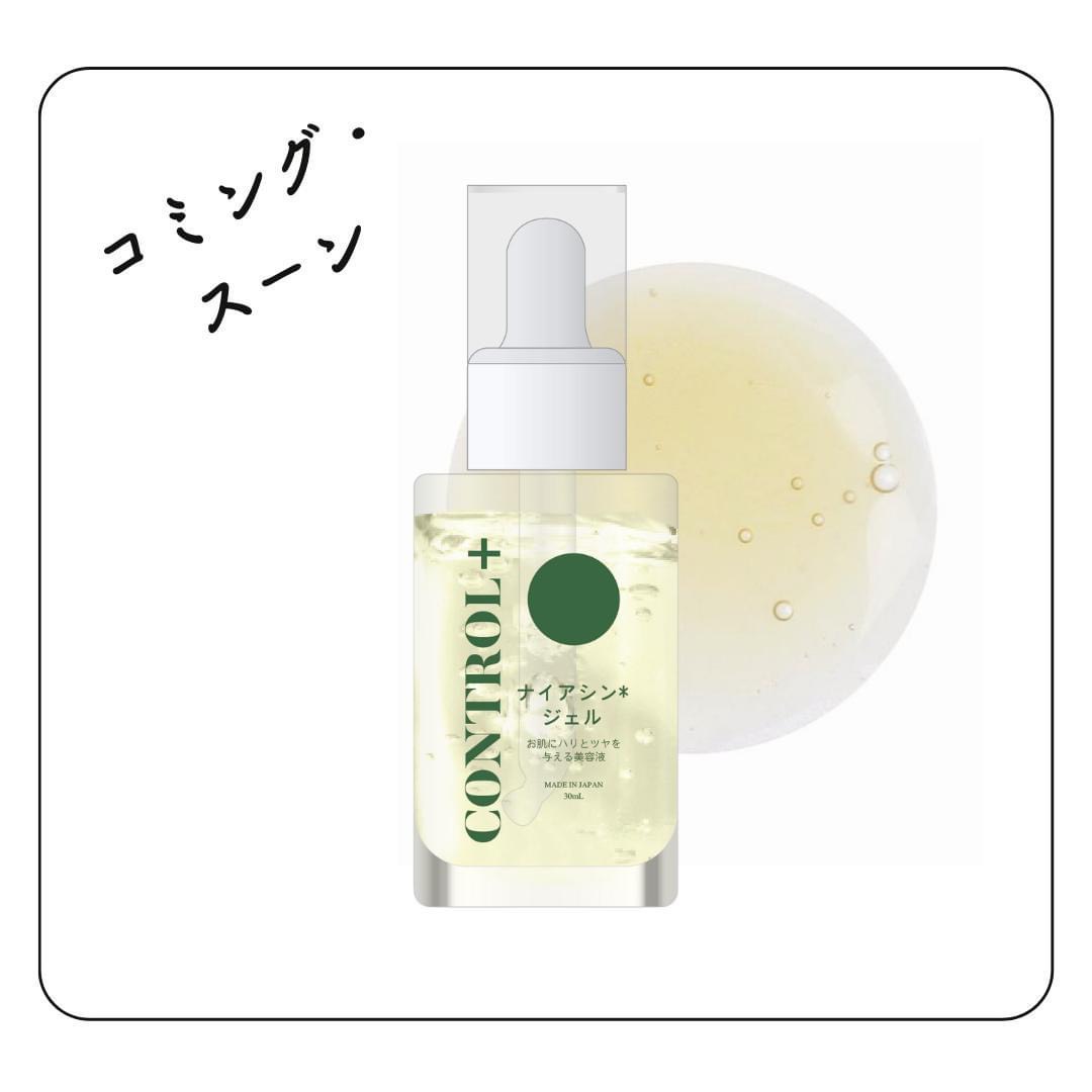 SERUM TRỊ MỤN MMN 30ML