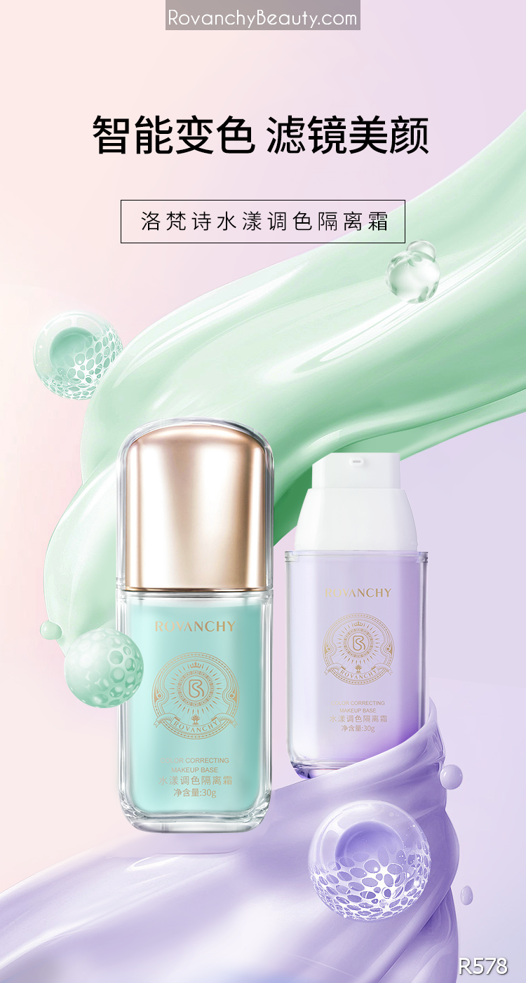 Kem Lót Điều Chỉnh Màu Da R578 ROVANCHY - Che Khuyết Điểm, Dưỡng Ẩm, Phù Hợp Mọi Loại Da (30g)_thumbnail_9