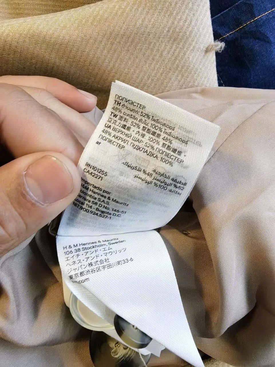 AO KHOAC H.M_thumbnail_4