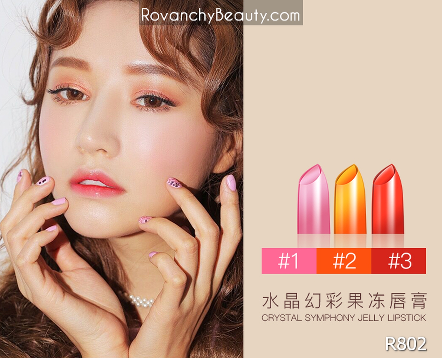 Son môi Crystal Symphony Jelly R802 ROVANCHY_thumbnail_12