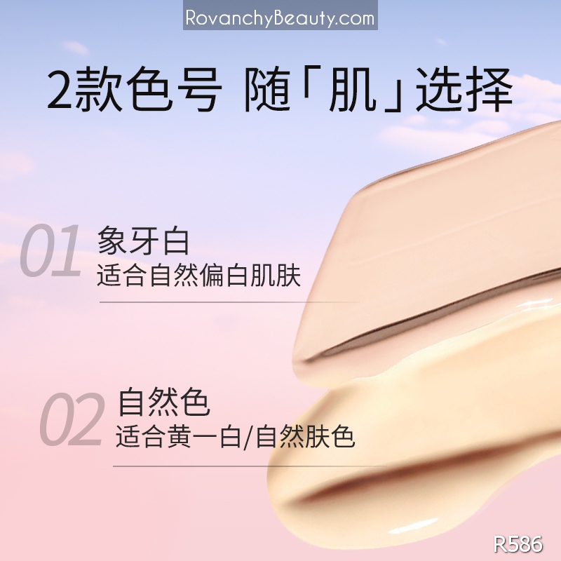 Kem Nền Dưỡng Ẩm R586 ROVANCHY Ginseng Essence Water Liquid Foundation - Bền Lâu, Dưỡng Da, 25g_thumbnail_5