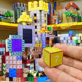 Viên Rubic từ tính My Craft 2x2(cm) Mine Craft_thumbnail_3