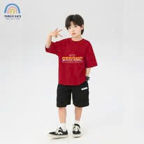 Áo phông in chữ AO25022_thumbnail_1