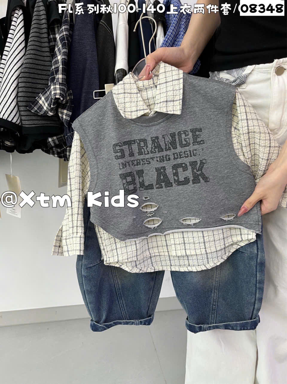 HE55 Set áo somi + áo sát nách ( XÁM )