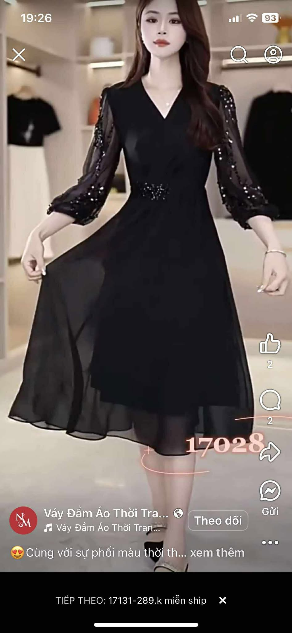 17028-Đầm voan xòe tay phối ren kim sa (voan)_thumbnail_0