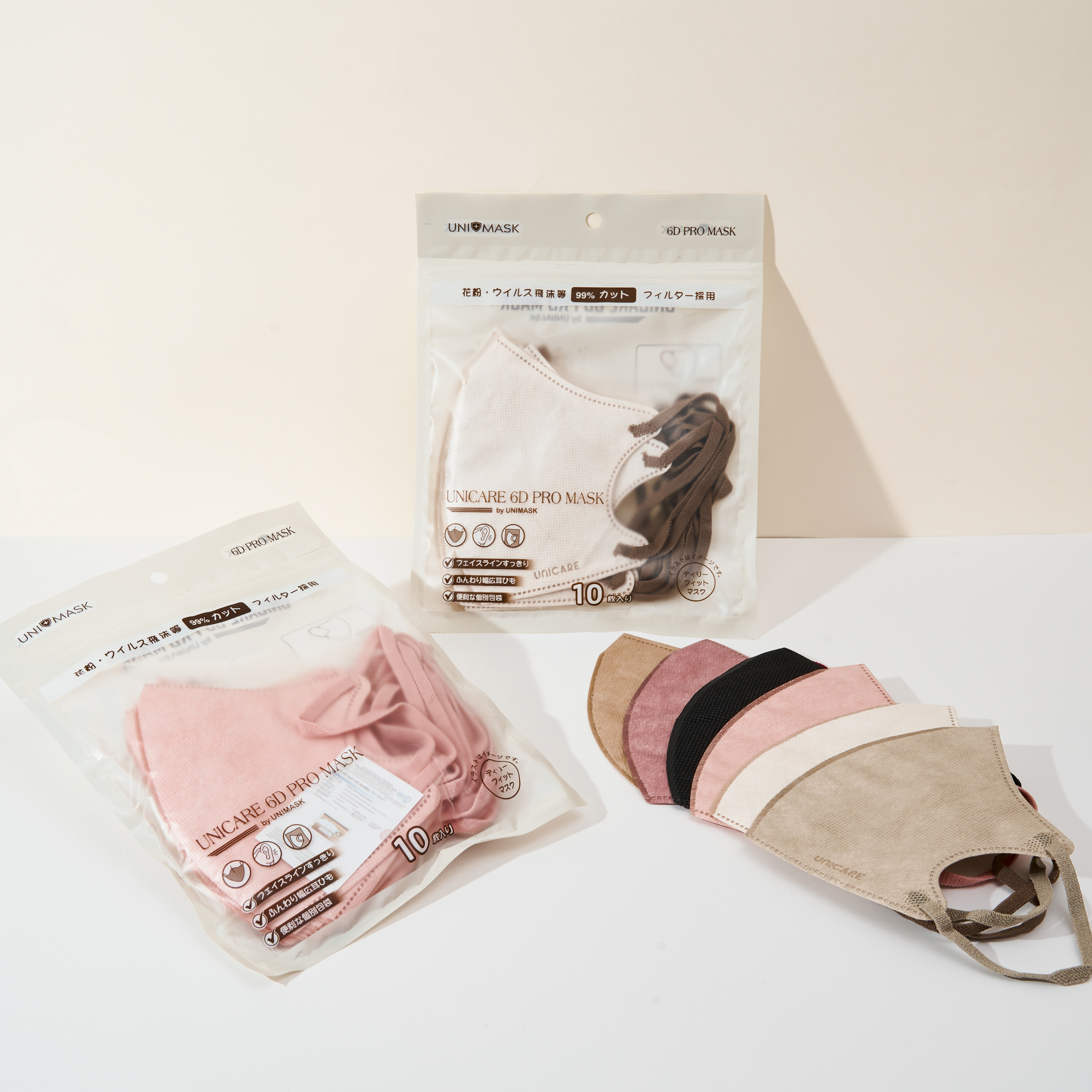 Thùng khẩu trang Unicare 6D Pro Mask 180C - Tặng Thêm 20c - FREESHIP