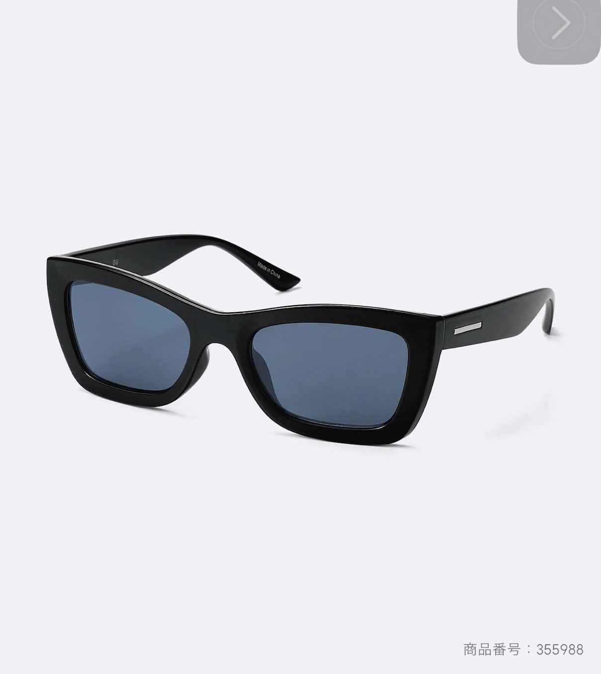 HL259 Mắt kính xịn ( XÁM )