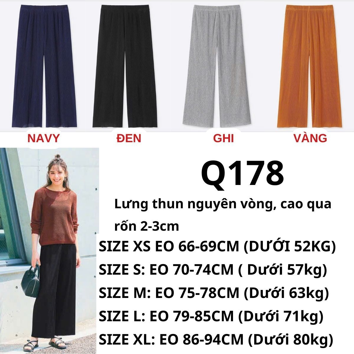 Q178- QUẦN NHÚN U-NÌ