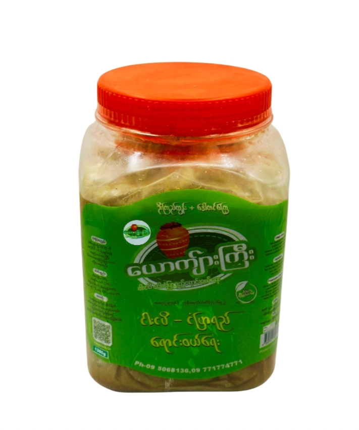 ယောကျ်ားကြီး ငါးပိရည်ကျို_thumbnail_1