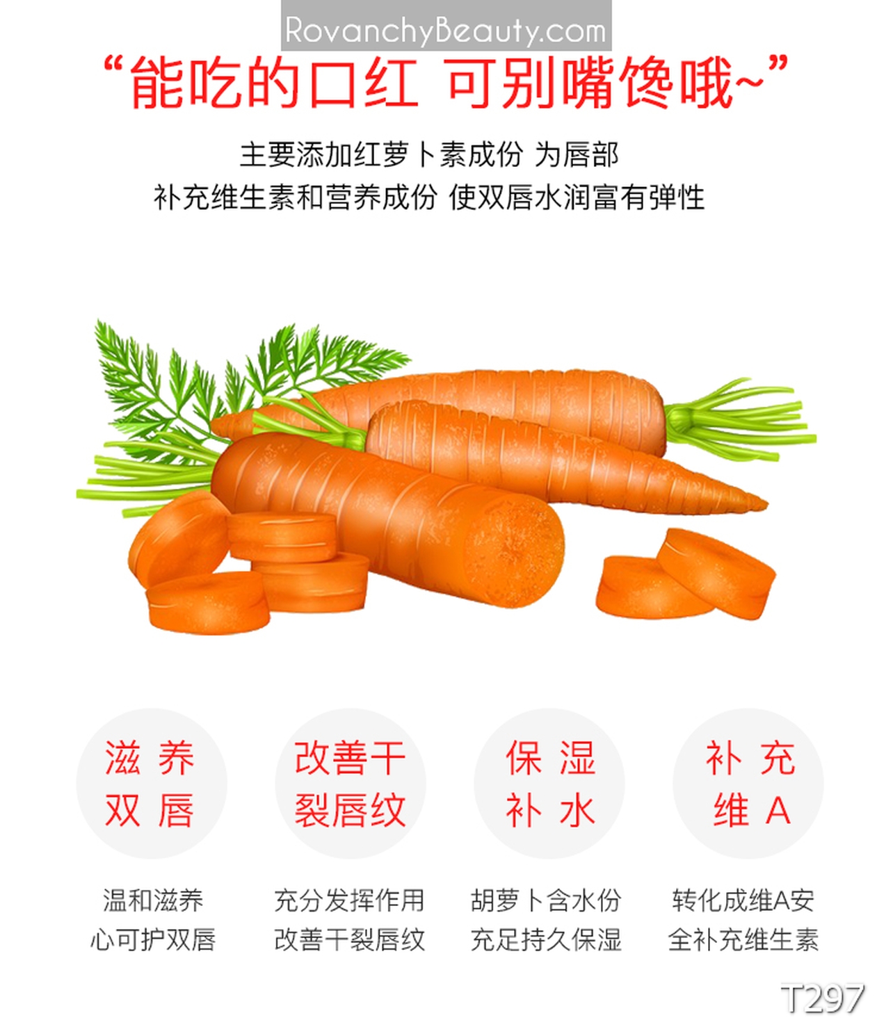 T297 Son Dưỡng Môi Biến Đổi Màu Tự Nhiên LOLI’S - Son Dưỡng Cấp Ẩm, Lên Màu Đẹp, Không Chì, An Toàn Cho Bà Bầu_thumbnail_19