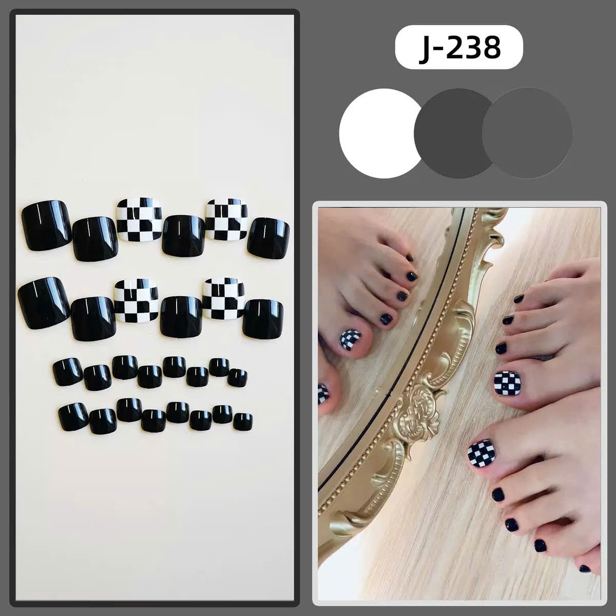 Nail C238