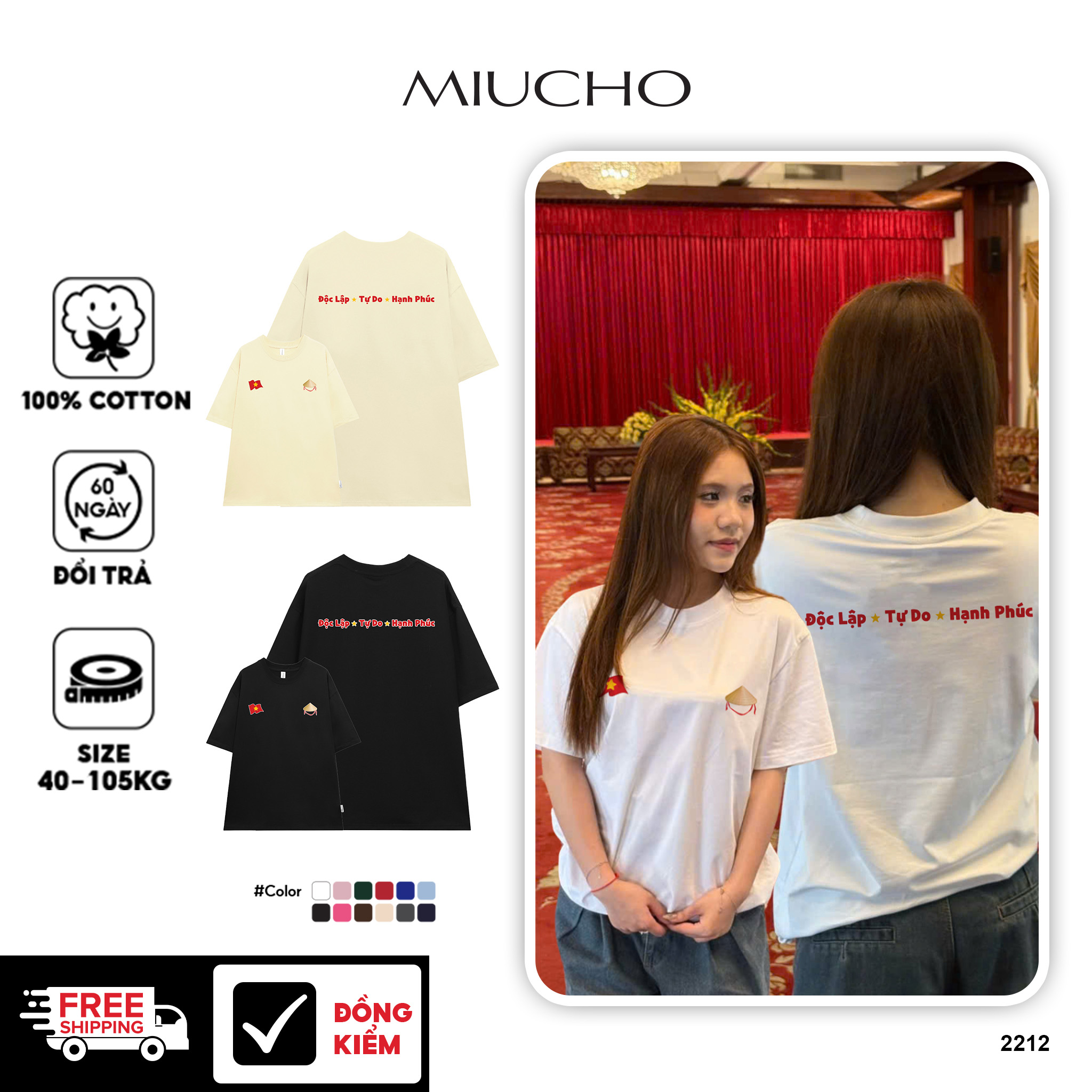 Áo thun Việt Nam tôi yêu form rộng 2212 Miucho cổ tròn vải cotton 4c 220gsm thoáng mát in mix