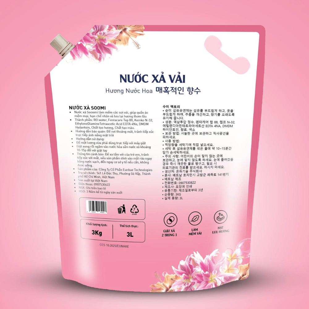 Nước Xả Vải Soonmi 3kg - Hương Nước Hoa -  Bí Quyết Quần Áo Mềm Mại, Ngát Hương Suốt 3 Tuần_thumbnail_11
