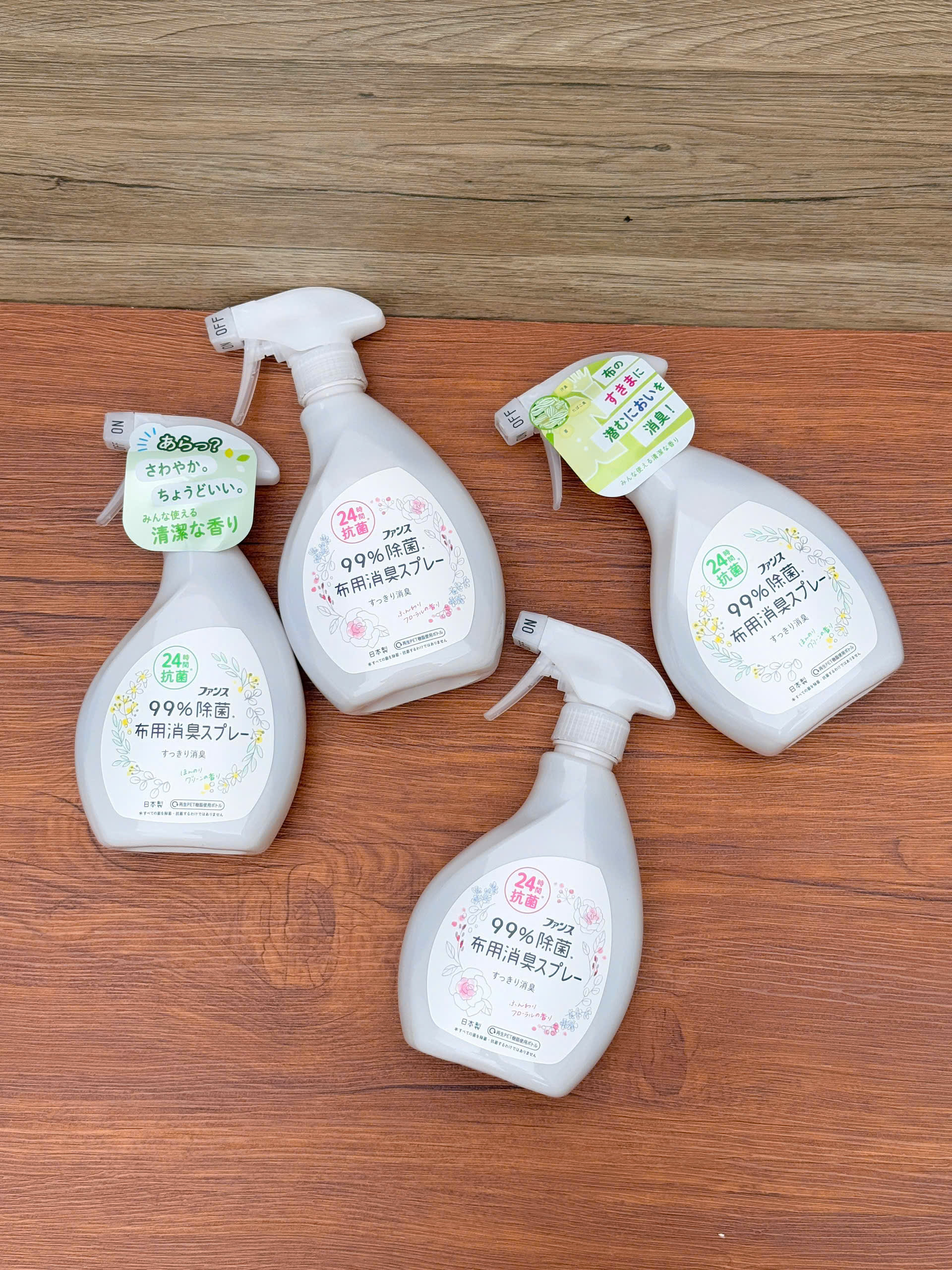 XỊT THƠM KHÁNG KHUẨN QUẦN ÁO 380ml - NỘI ĐỊA NHẬT_thumbnail_11