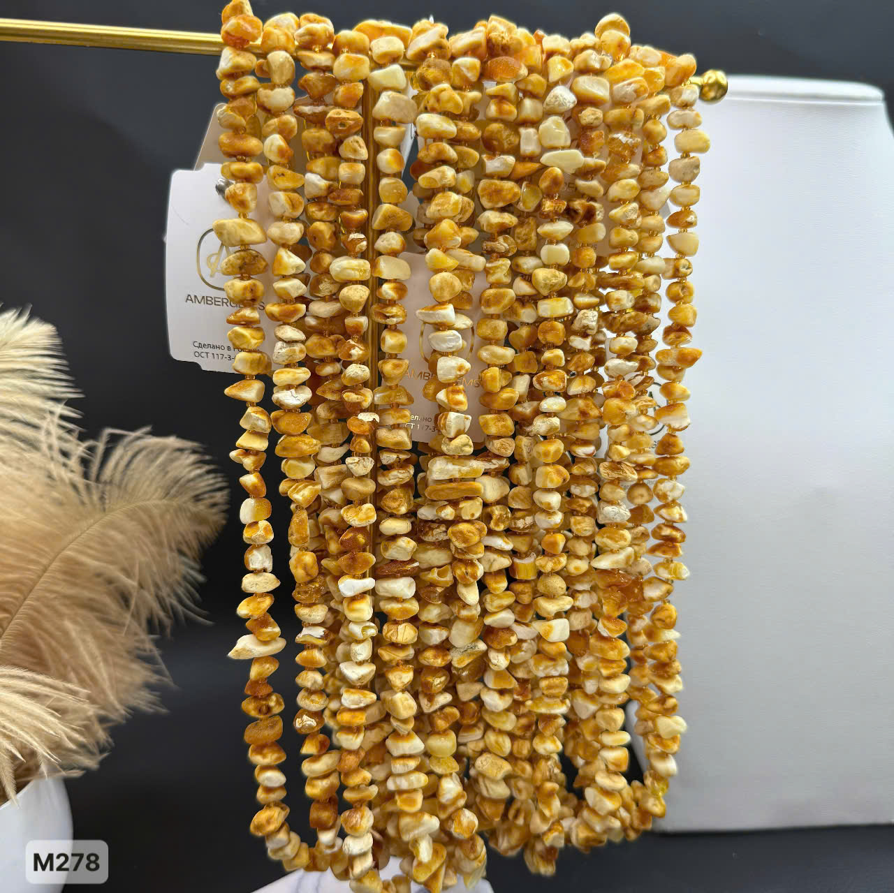 Chuỗi Hổ Phách Thô Bạch - M278_thumbnail_2