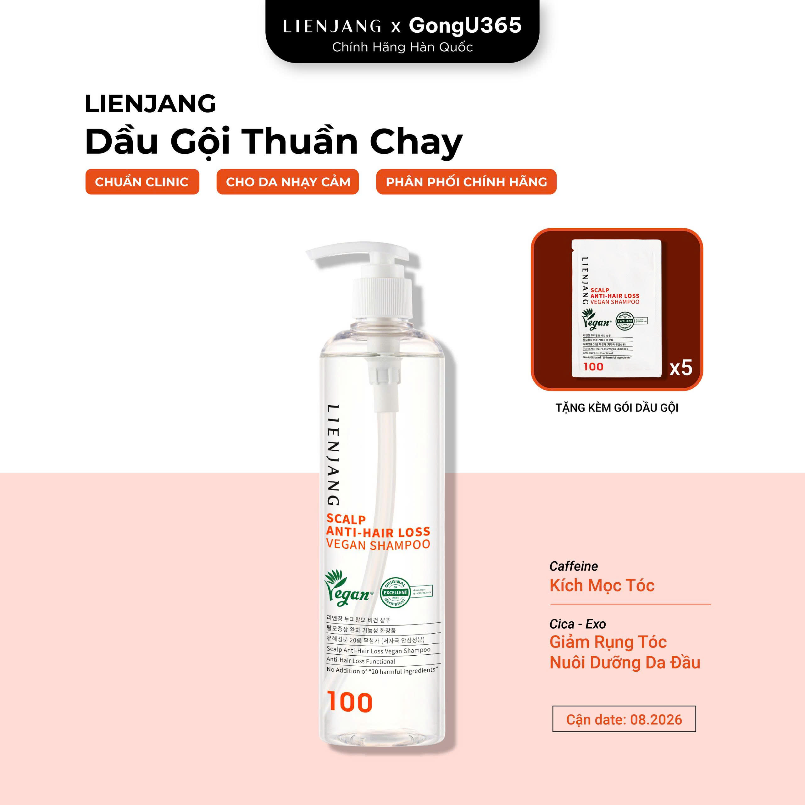 LIENJANG SCALP ANTI-HAIR LOSS VEGAN SHAMPOO - Dầu Gội Giảm Rụng Tóc Nuôi Dưỡng Tóc Mềm Mượt - Cica-Exo, Caffeine - 400ml - [LJ008]