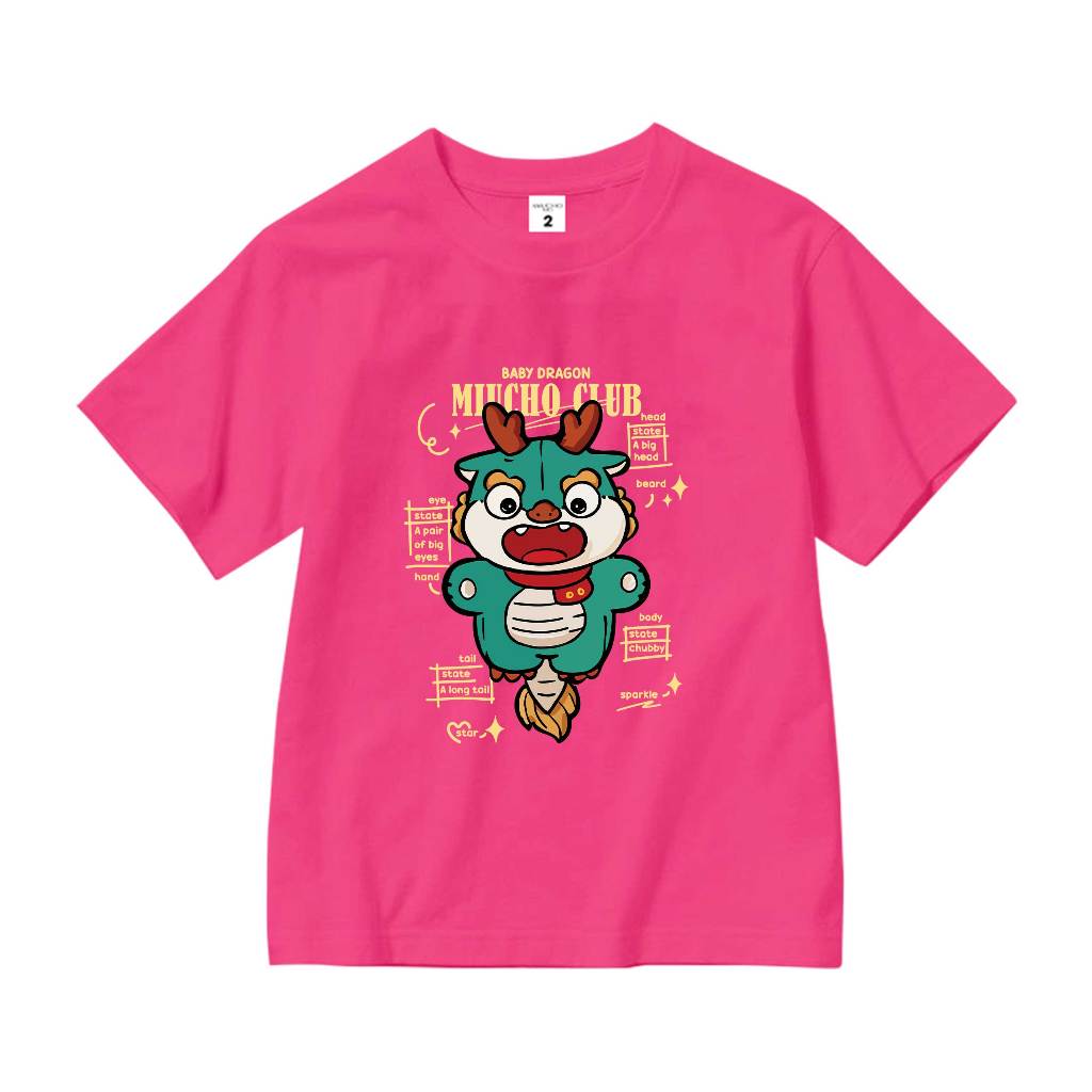 Áo thun tết cho bé màu đỏ form rộng thoáng mát AED908 Miucho Kid 100% vải cotton basic in mix_thumbnail_10