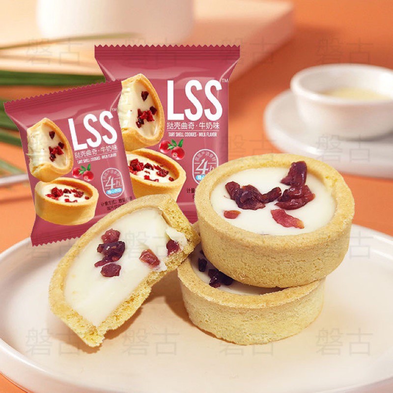 Bánh Quy Socola LSS_thumbnail_8