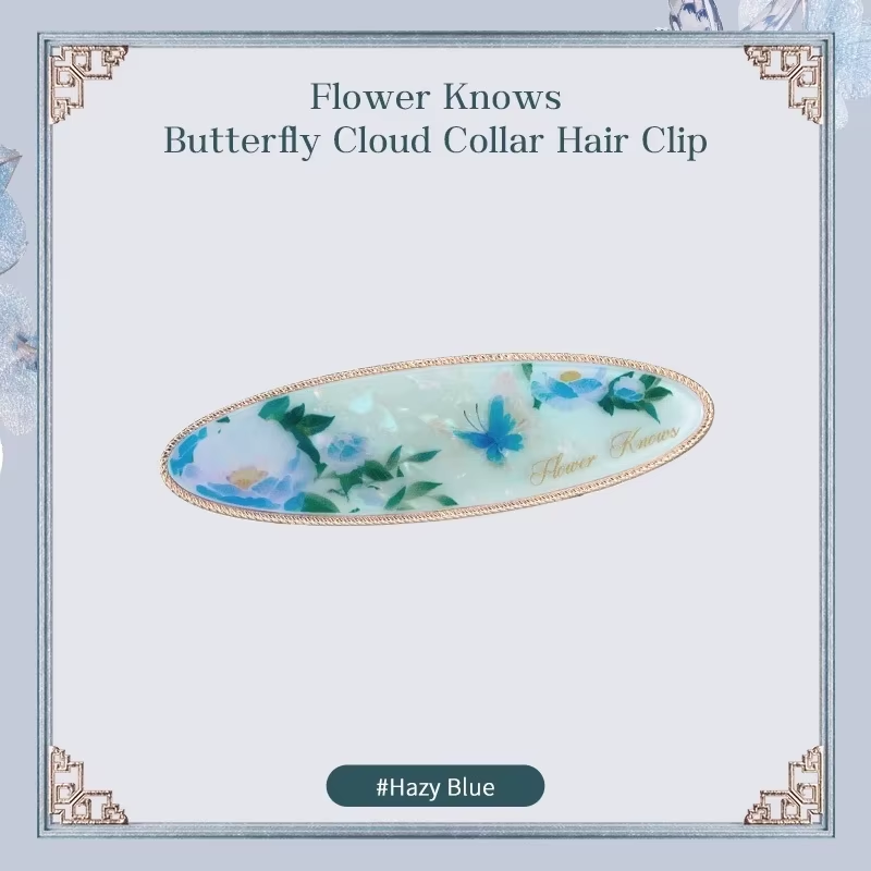 Butterfly Cloud Collar Hair Clips