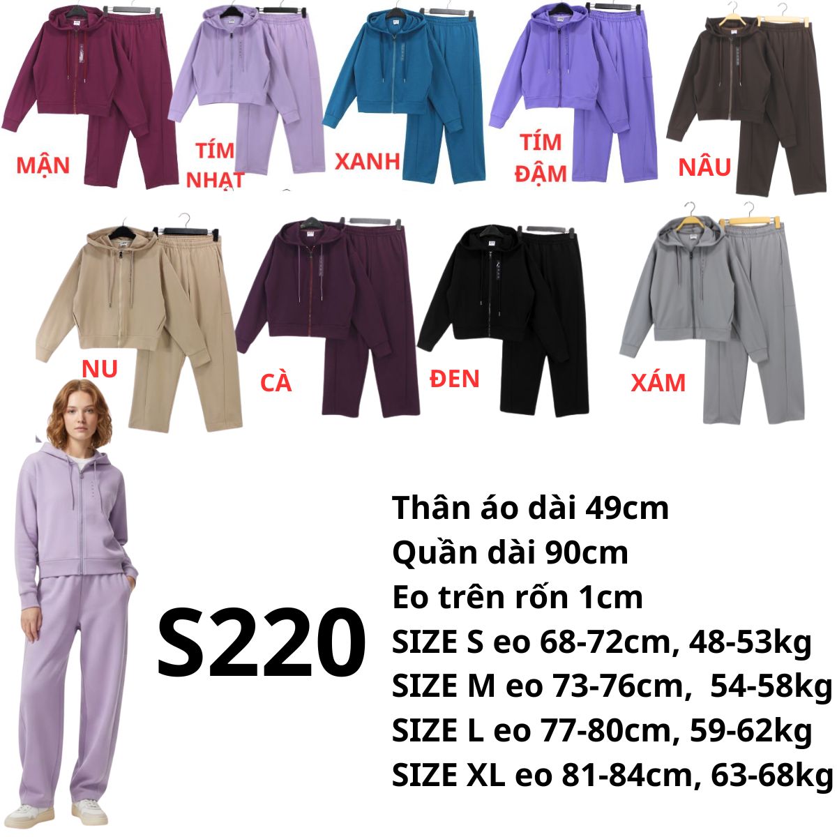 S220 - Set bộ khoác Uni