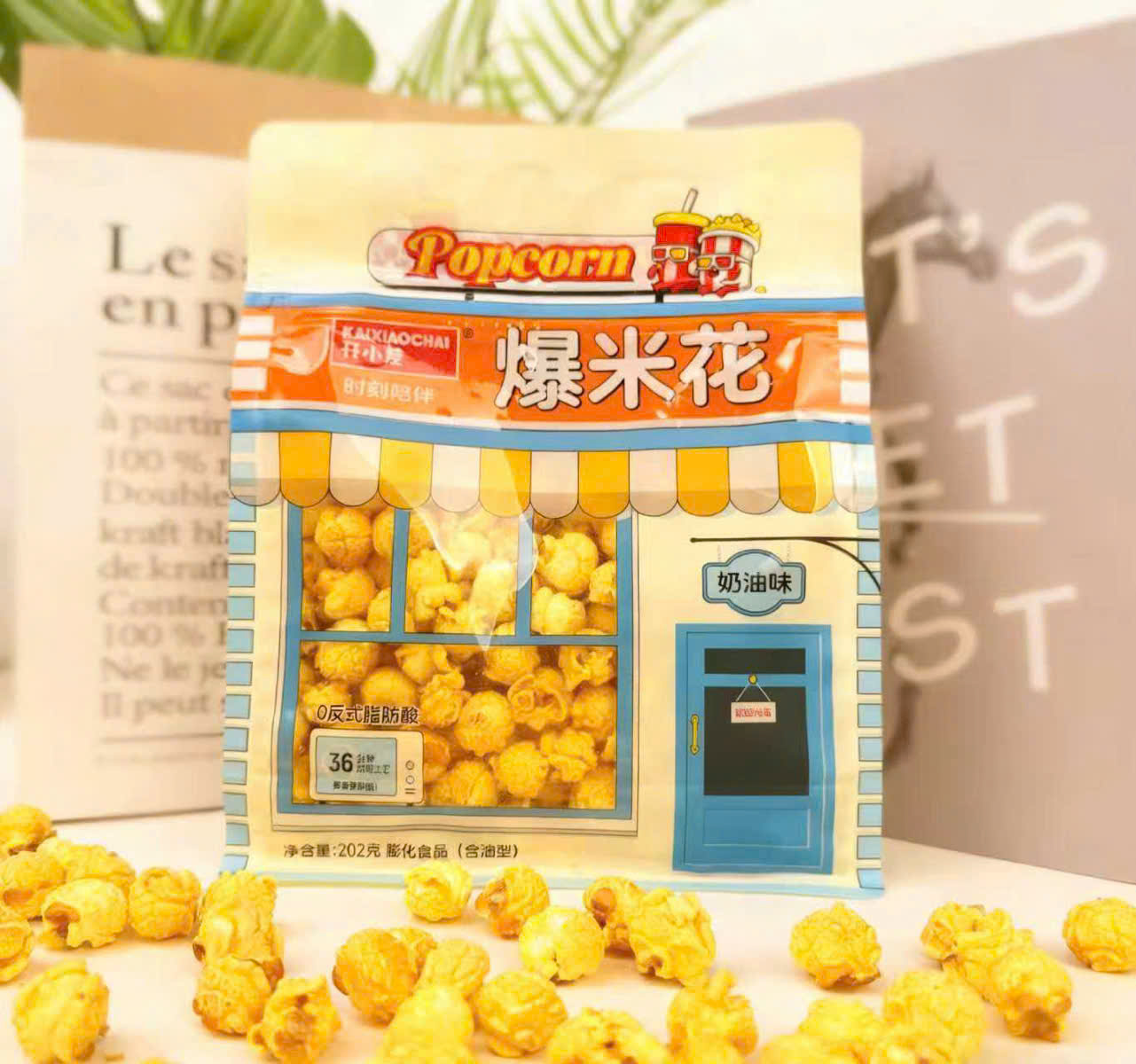 SET 2 GÓI BẮP RANG 202g_thumbnail_2