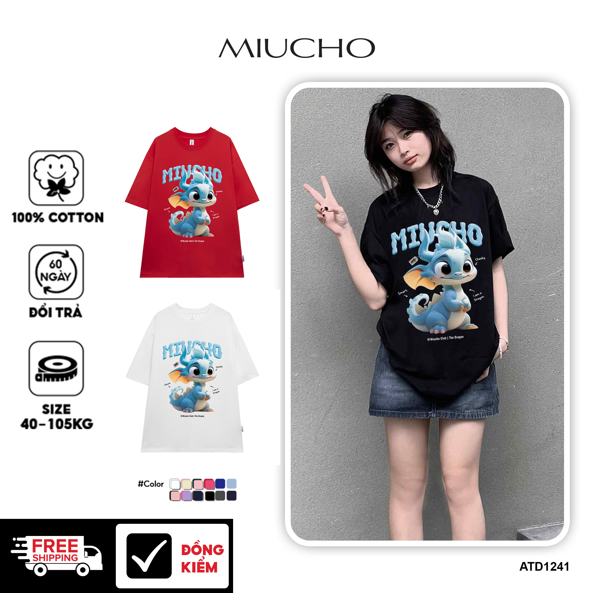 Áo thun form rộng 12 con giáp tuổi Thìn ATD1241 Miucho tay ngắn cổ tròn in mix